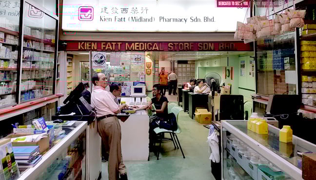 RADII highlights a 83-year-old Traditional Chinese Medicine shop Kien Fatt in Kuala Lumpur, Malaysia.