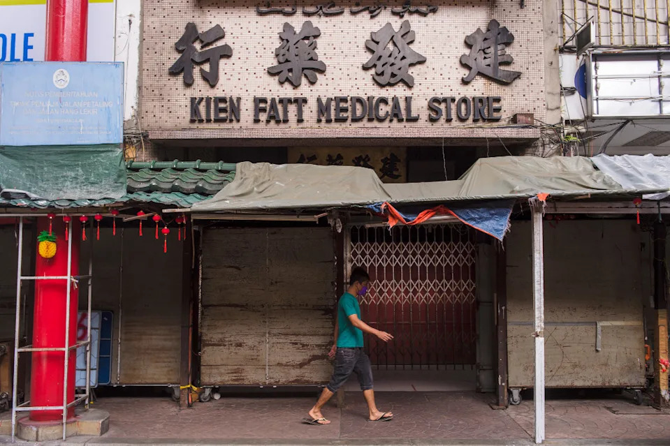 RADII highlights a 83-year-old Traditional Chinese Medicine shop Kien Fatt in Kuala Lumpur, Malaysia.