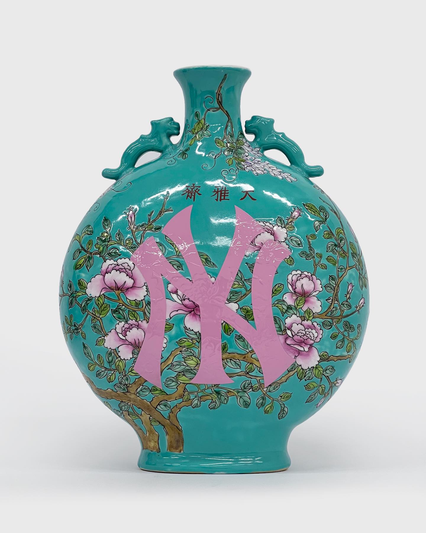 RADII talks about Australian-chinese artist Leon Zhan and his iconic sports logos meets traditional Chinese porcelain vase series.