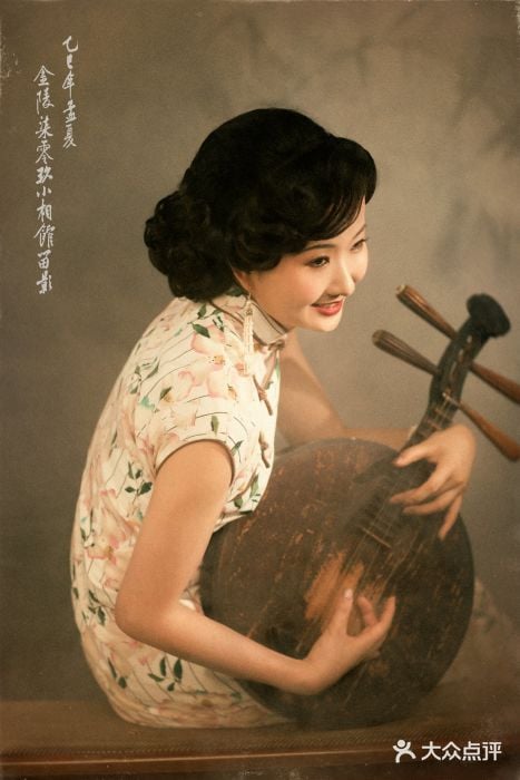 RADII talks about Nanjing-based photography studio 709小相馆.