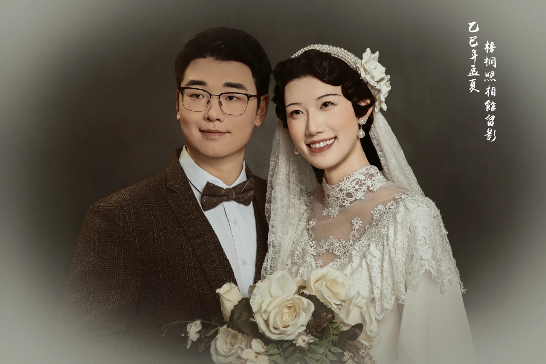 RADII talks about Nanjing-based photography studio 709小相馆.
