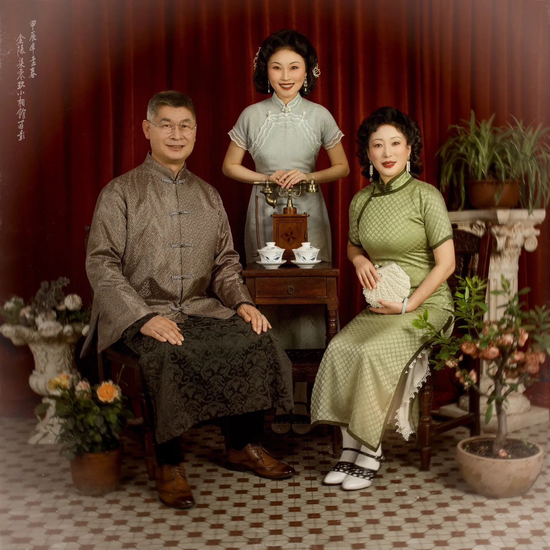RADII talks about Nanjing-based photography studio 709小相馆.
