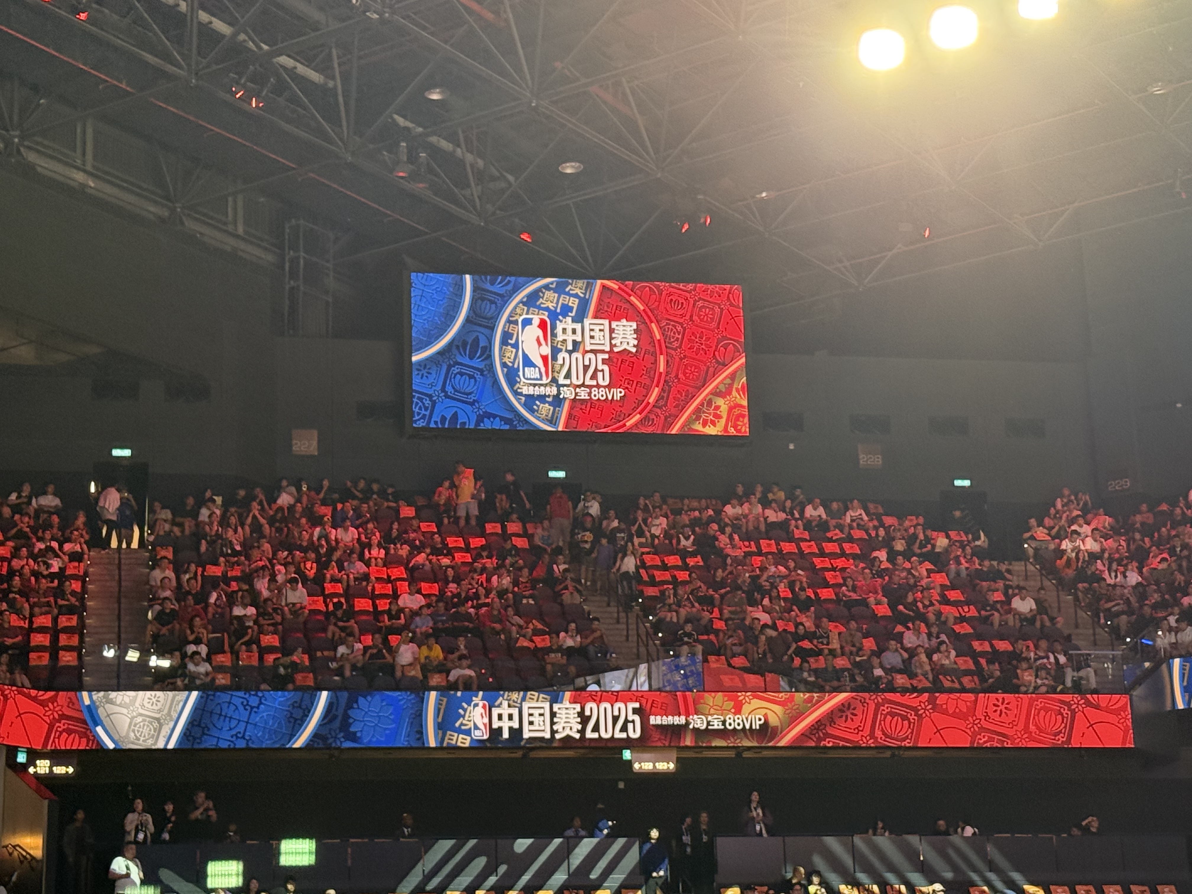 RADII op-ed on the NBA's return to China and Macau with Brooklyn Nets and Phoenix Suns game. 