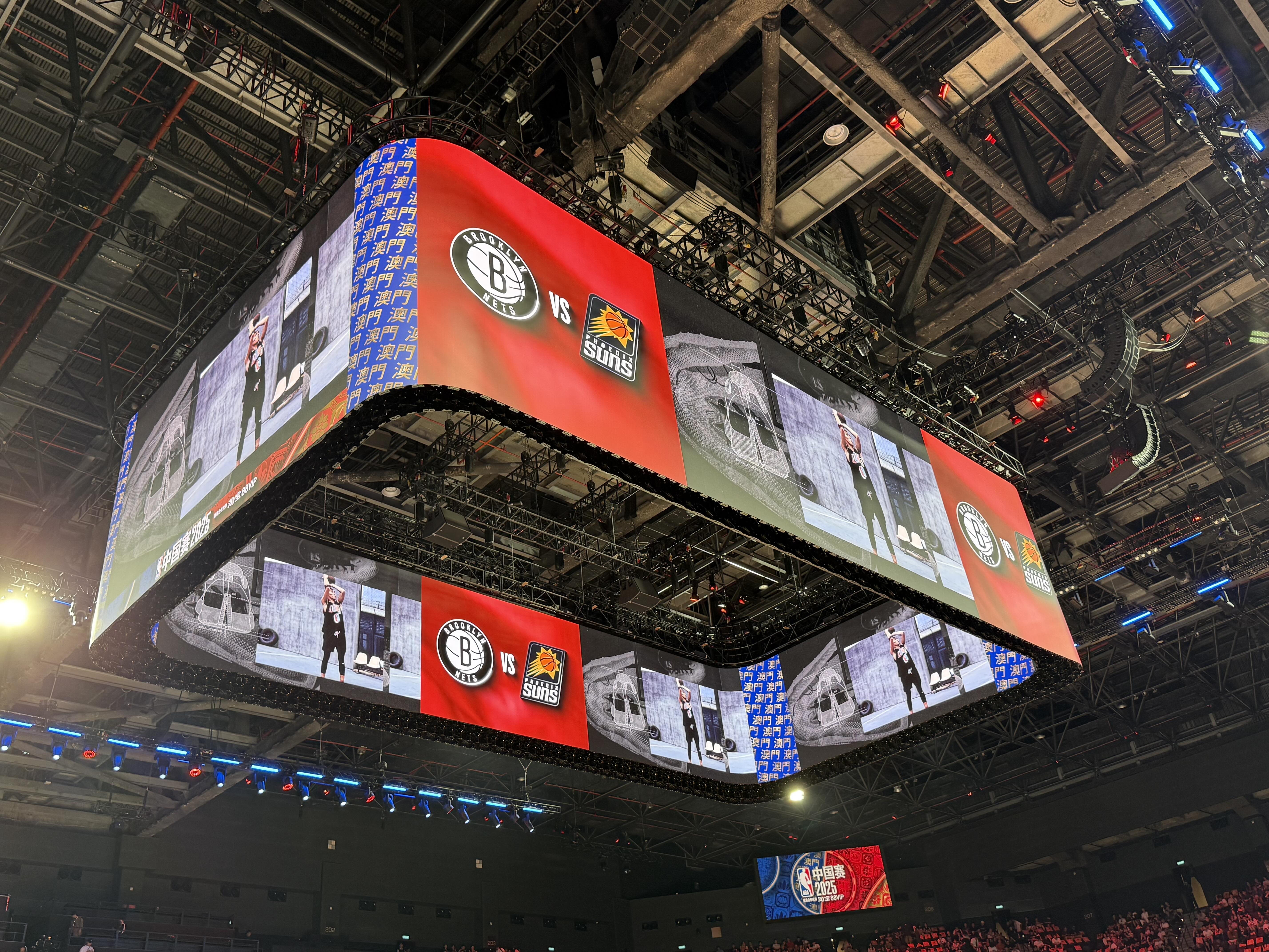 RADII op-ed on the NBA's return to China and Macau with Brooklyn Nets and Phoenix Suns game. 