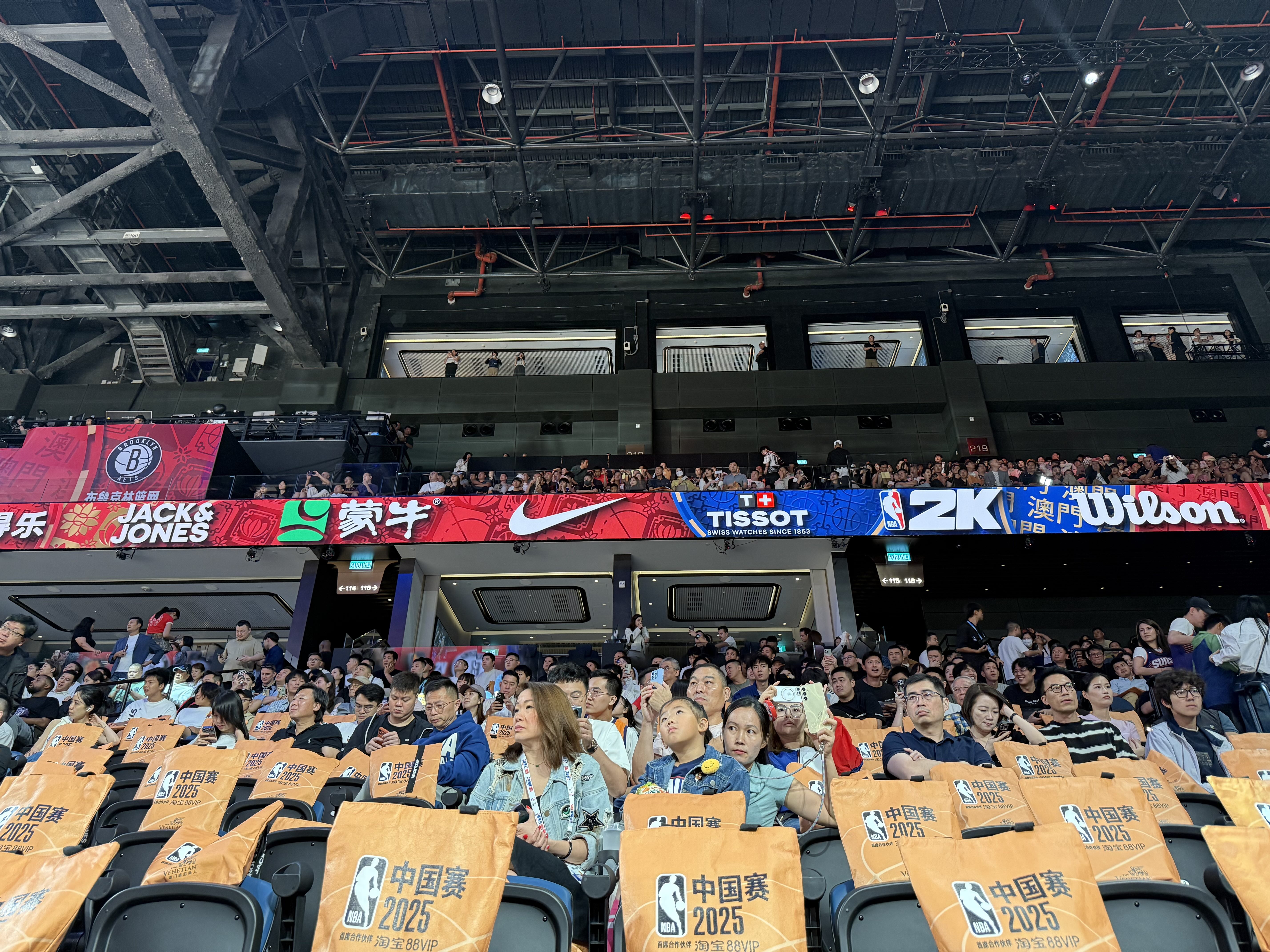RADII op-ed on the NBA's return to China and Macau with Brooklyn Nets and Phoenix Suns game. 