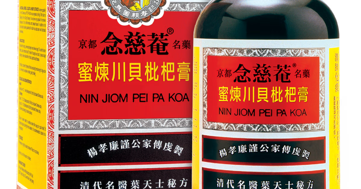 Why Are People Obsessed With Nin Jiom Pei Pa Koa?