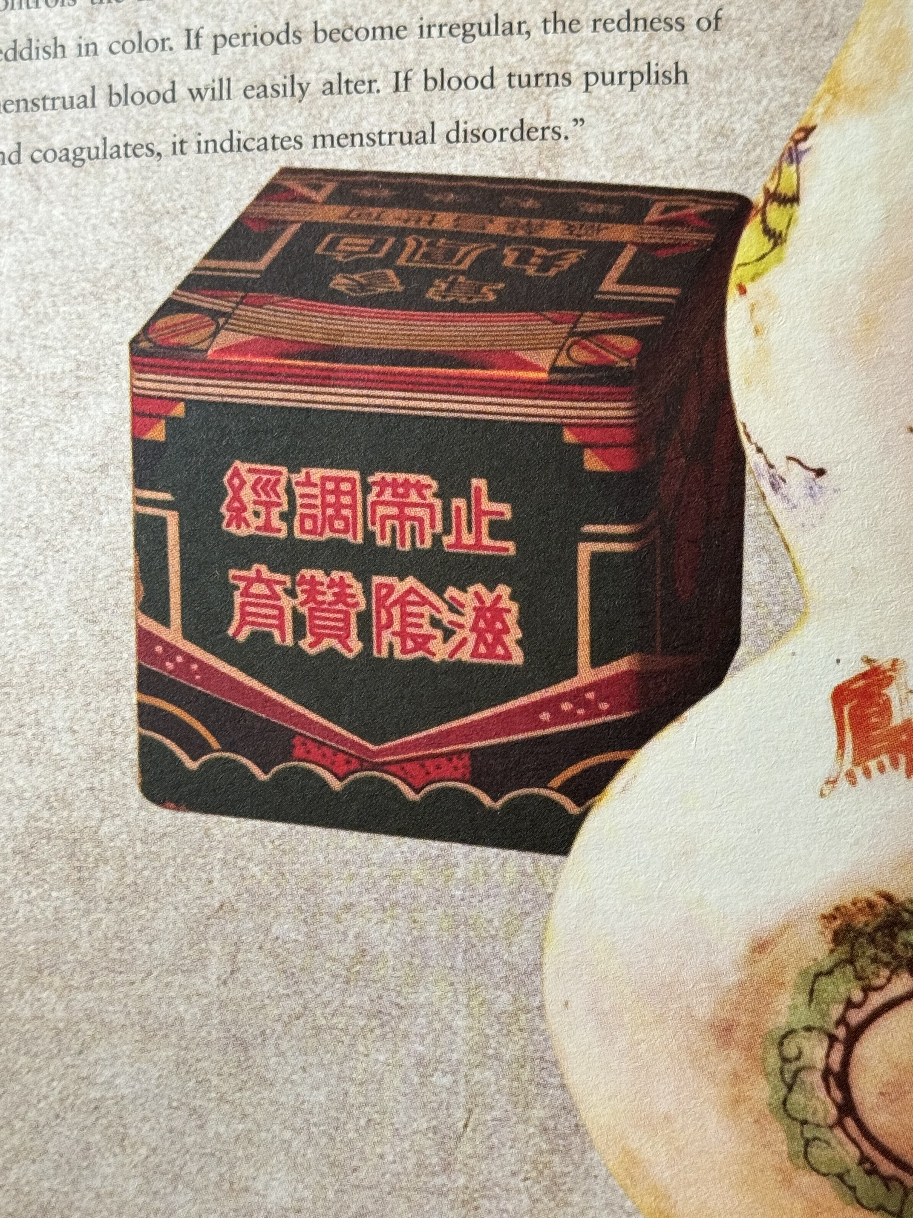RADII talks about 19th Century Hong Kong traditional Chinese Medicine packaging aimed at women.