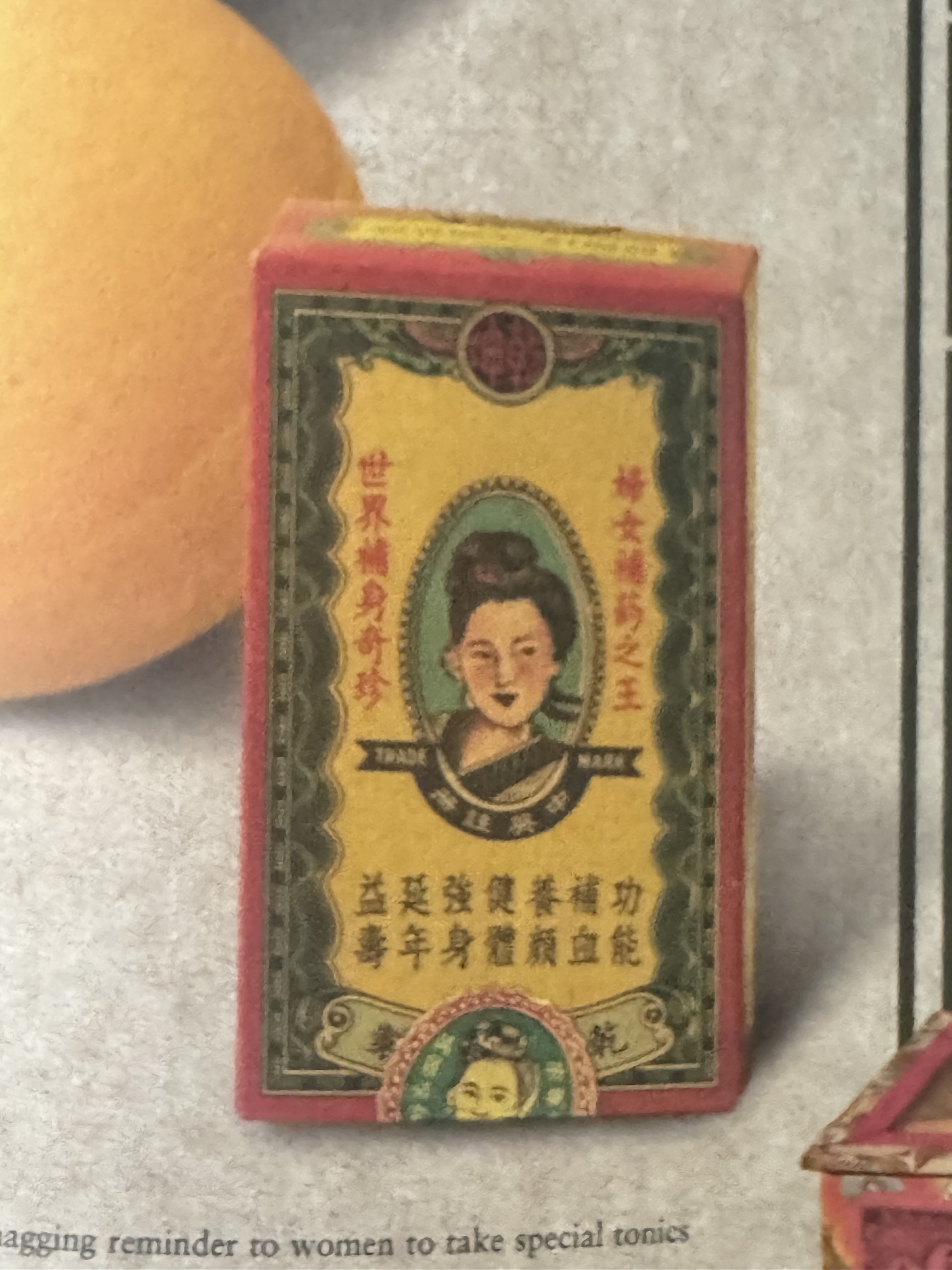 RADII talks about 19th Century Hong Kong traditional Chinese Medicine packaging aimed at women.