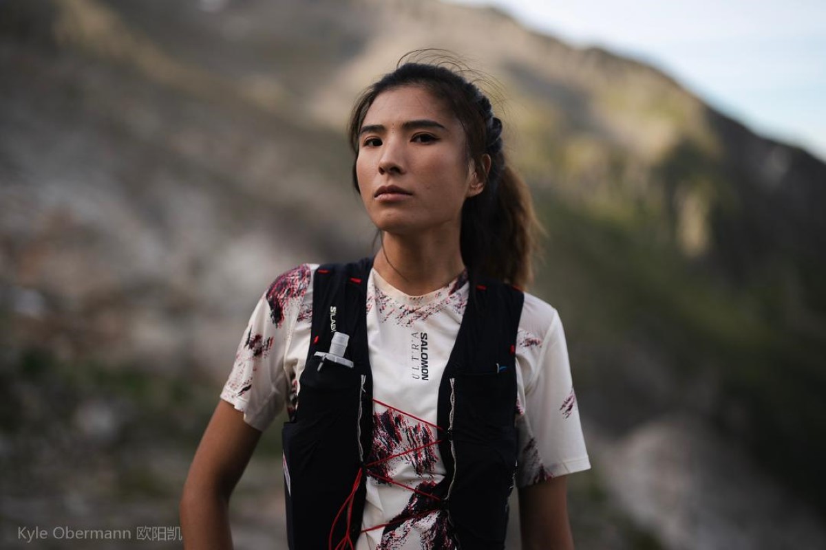 RADII highlights Guizhou, China's Yao Miao trail running icon and Salomon's mini-documentary.