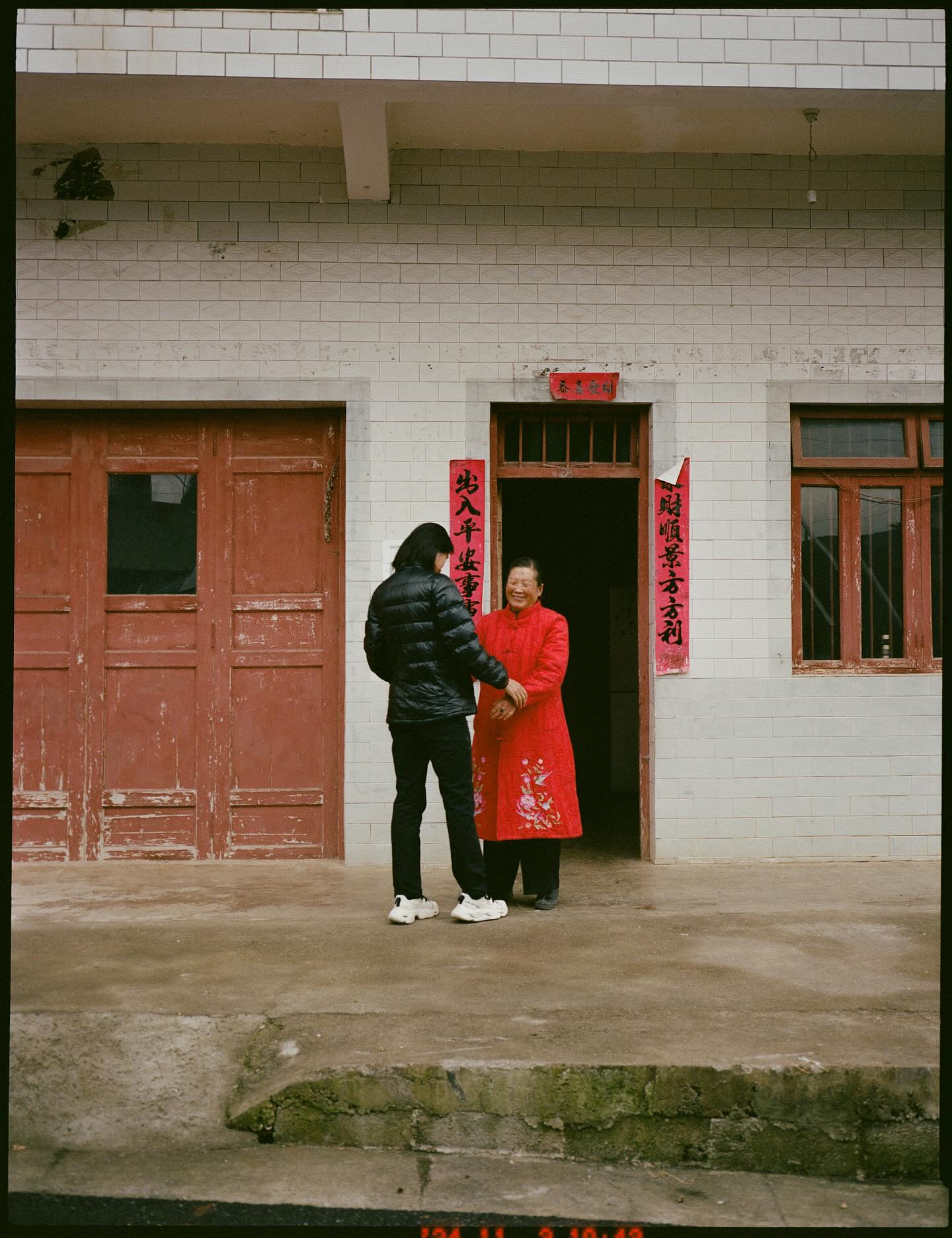 RADII highlights Guizhou, China's Yao Miao trail running icon and Salomon's mini-documentary