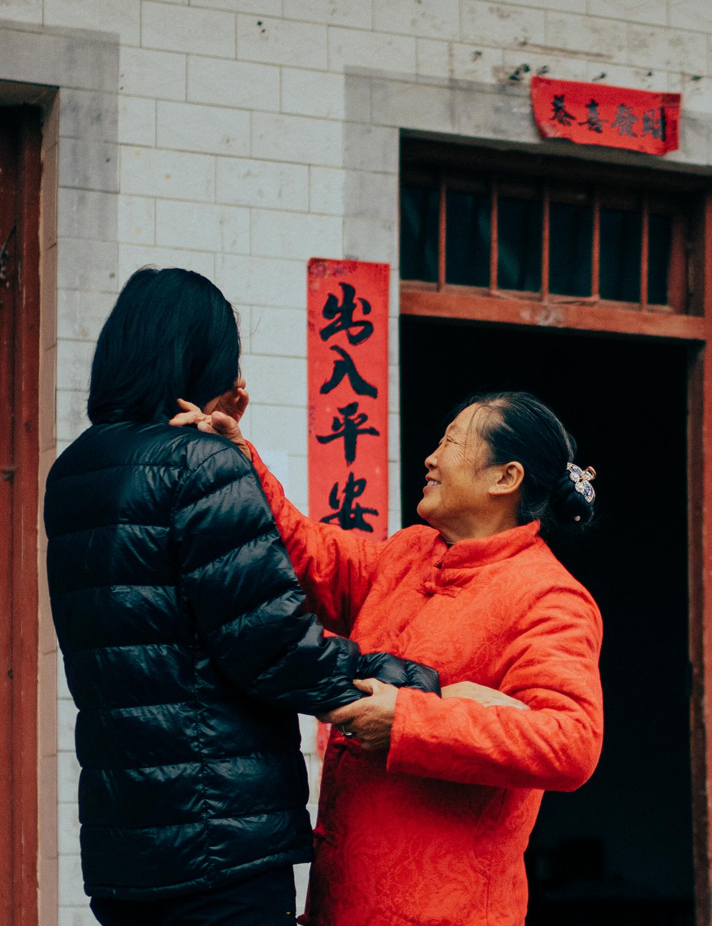 RADII highlights Guizhou, China's Yao Miao trail running icon and Salomon's mini-documentary
