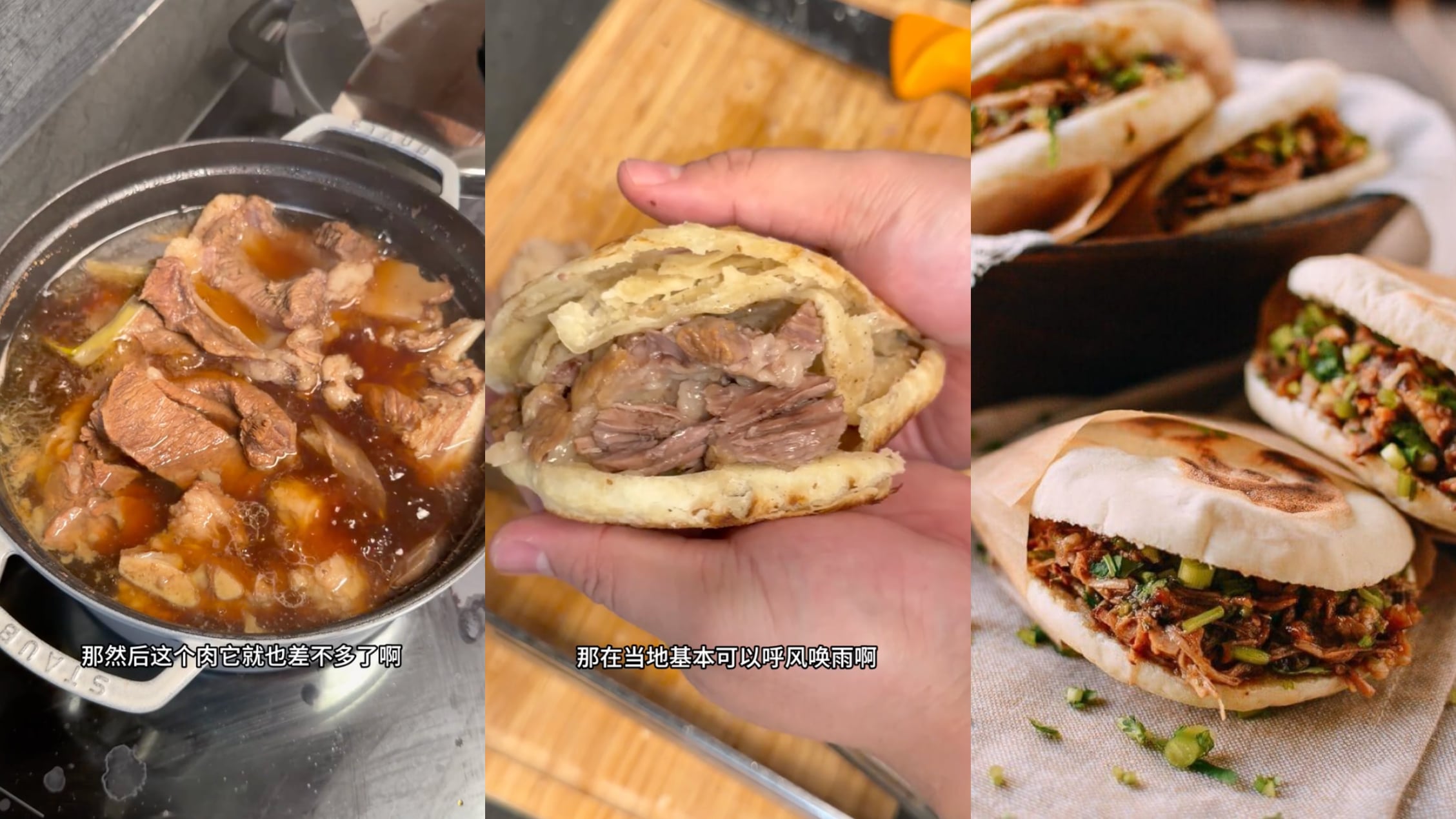 Comparison of Rou Jia Mo: left two made by blogger using Indian spice bag, right is original Chinese version. Photo via Xiaohongshu.