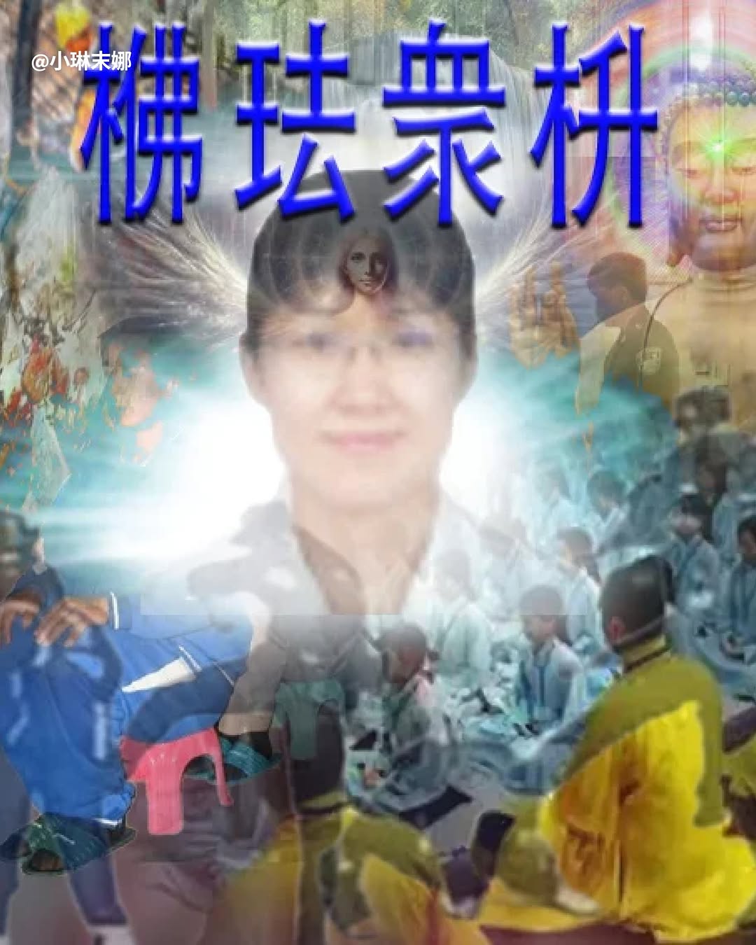 RADII explains the social media trend of xpiritualism art on Xiaohongshu that ties post-internet aesthetics with taosim.