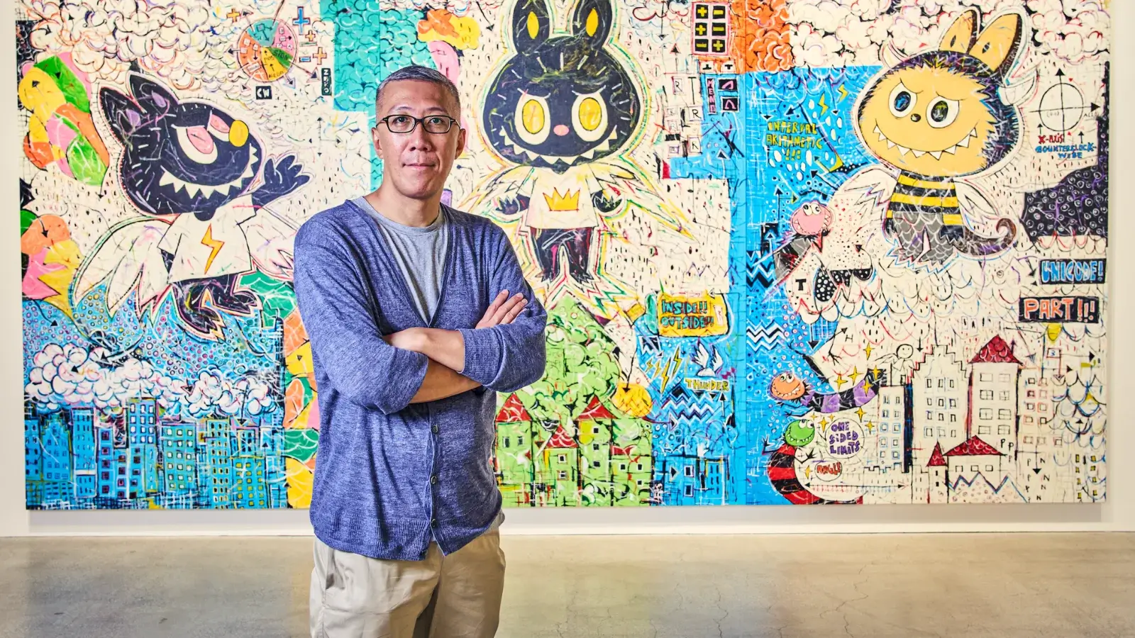 RADII highlights Kasing Lung as artistic director for ComplexCon Hong Kong 2026.