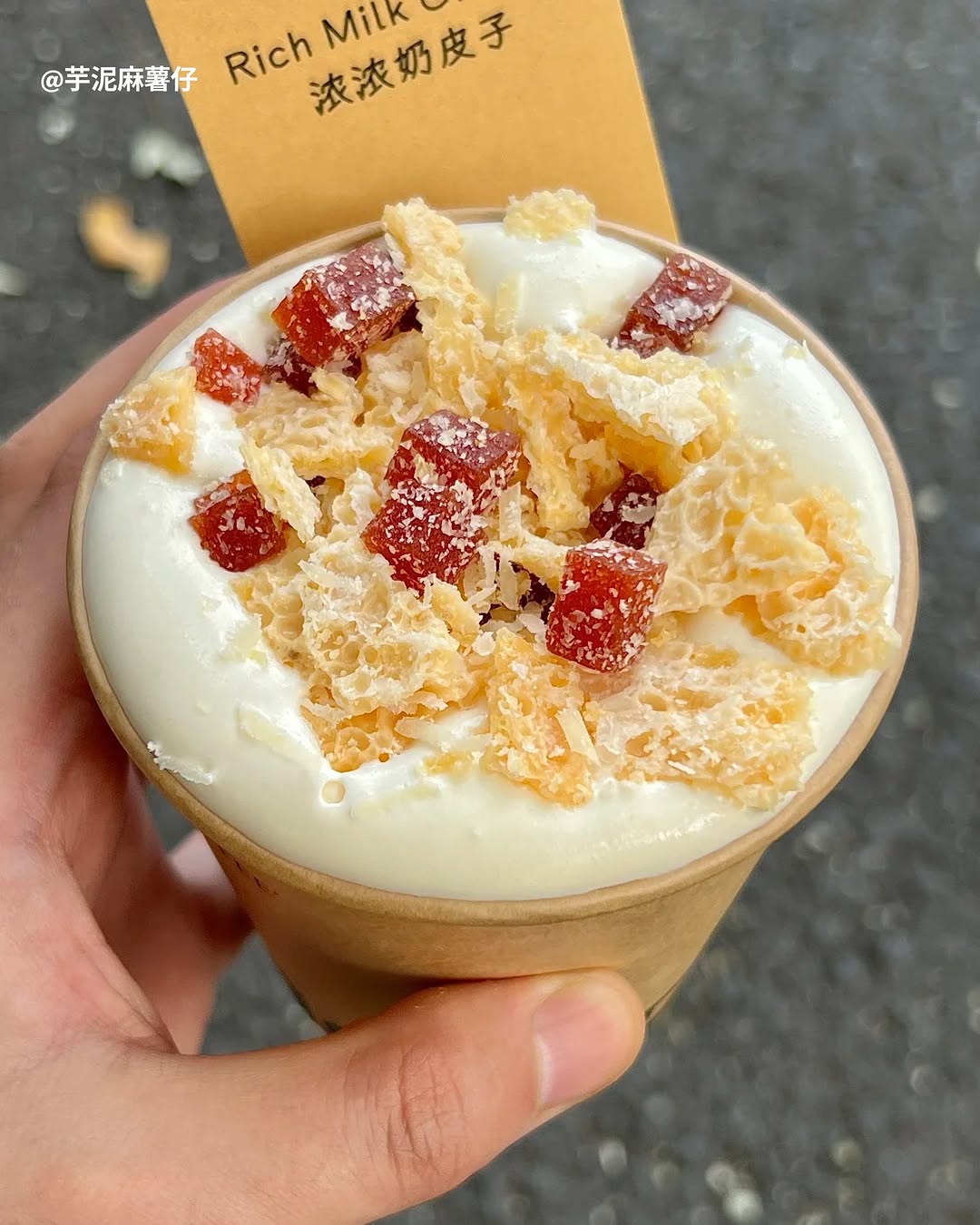 RADII talks about the latest Chinese food trend, Milk Skin Tanghulu.