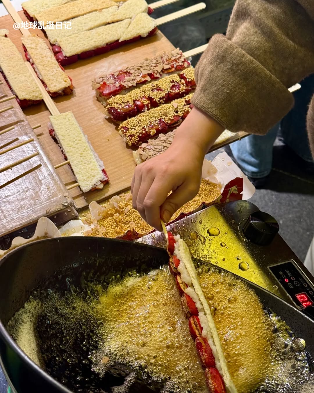 RADII talks about the latest Chinese food trend, Milk Skin Tanghulu.