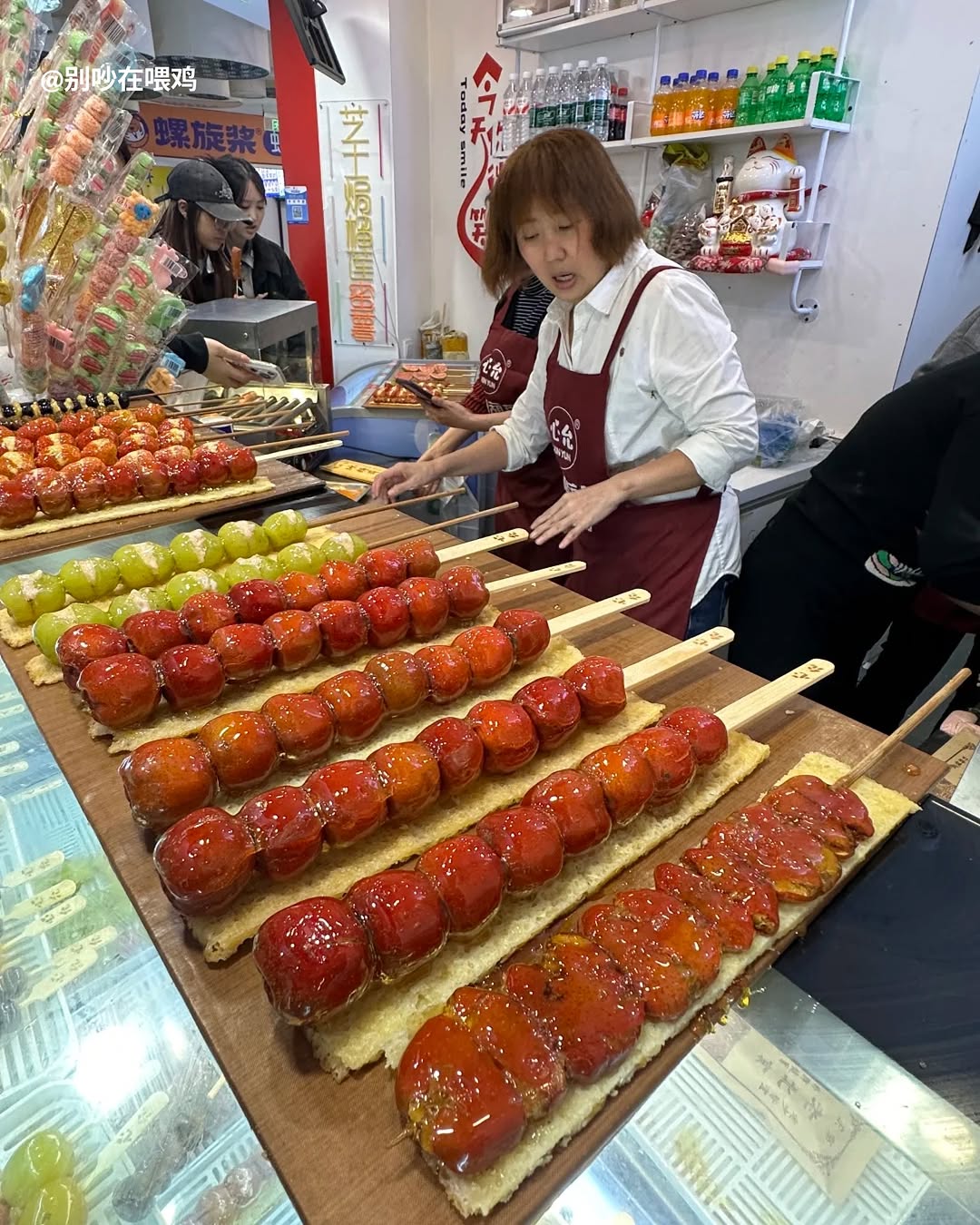 RADII talks about the latest Chinese food trend, Milk Skin Tanghulu.