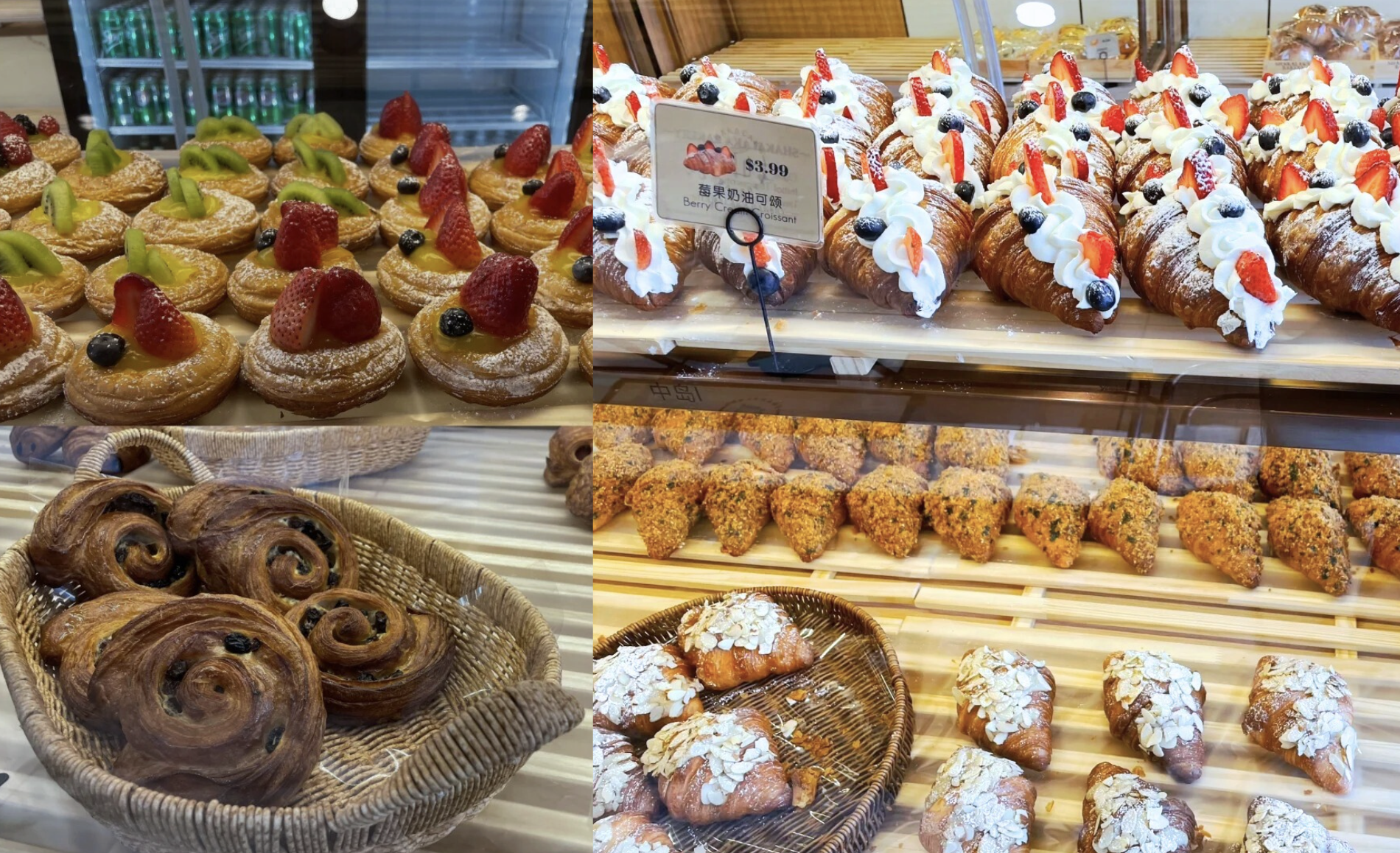 Come with RADII on a food tour of the Flushing Chinatown of New York City, here are the must visit restaurants and tea shops.