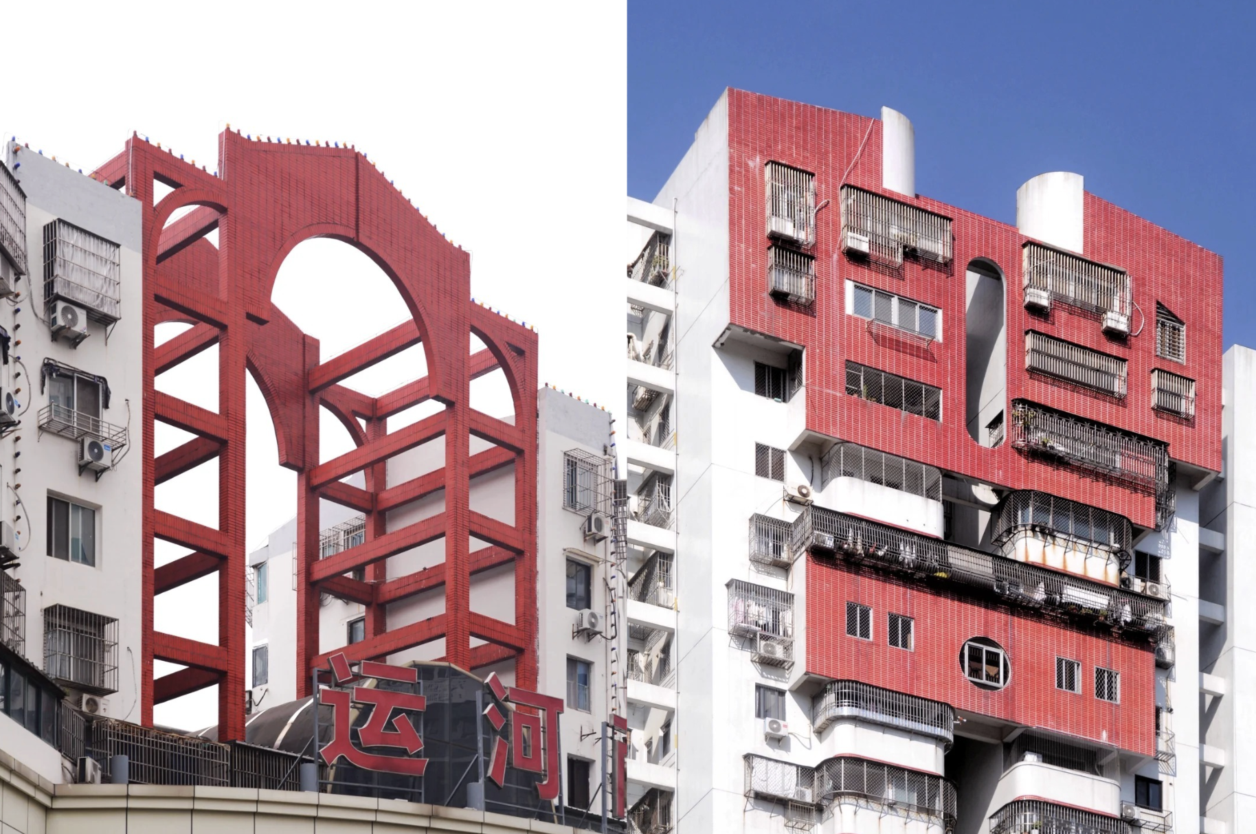 Chinese photographer 铁合西街东 documents turn of the century architecture that is loaded with nostalgia