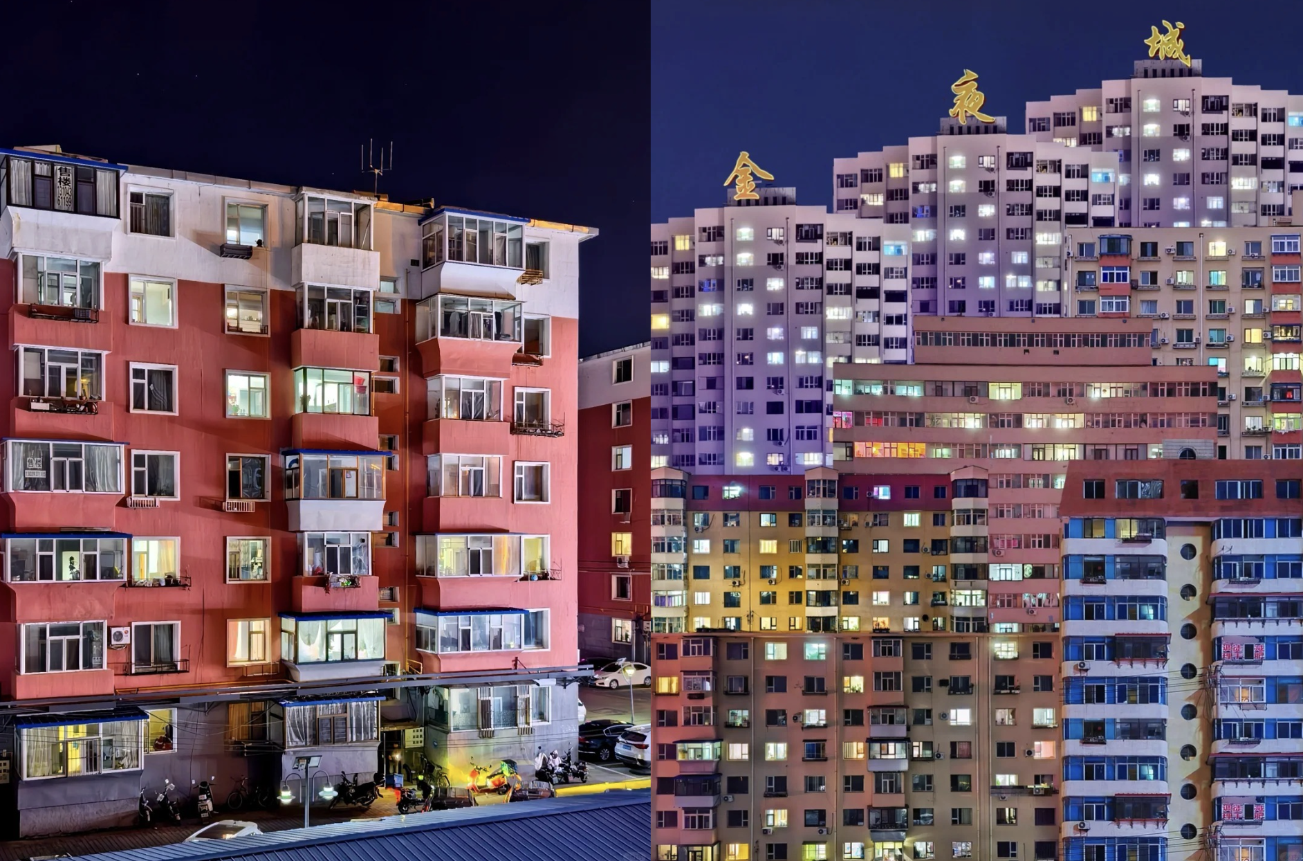 Chinese photographer 铁合西街东 documents turn of the century architecture that is loaded with nostalgia