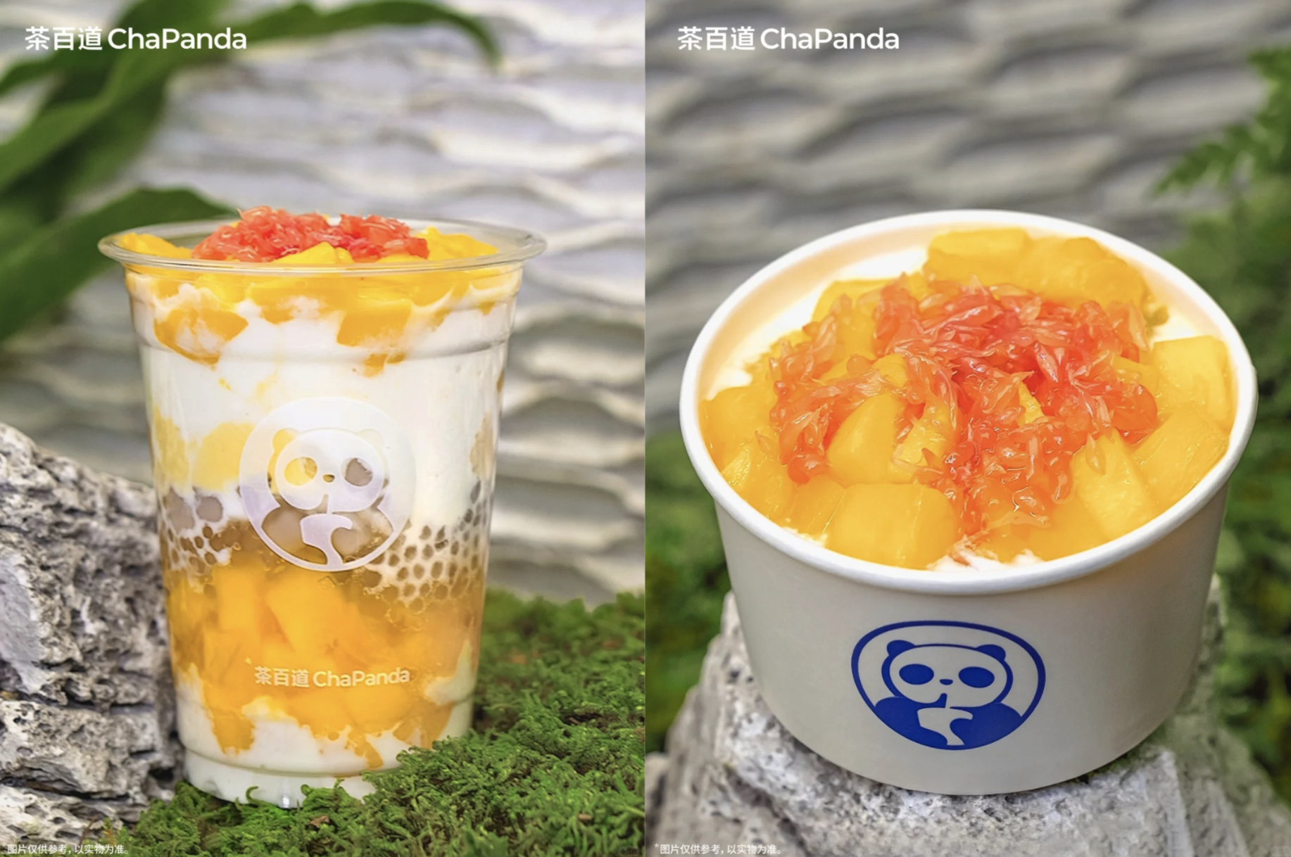 A deconstructed solid mango pomelo sago dessert goes viral in China. Classic Hong Kong dessert, but hand-held and trendy.