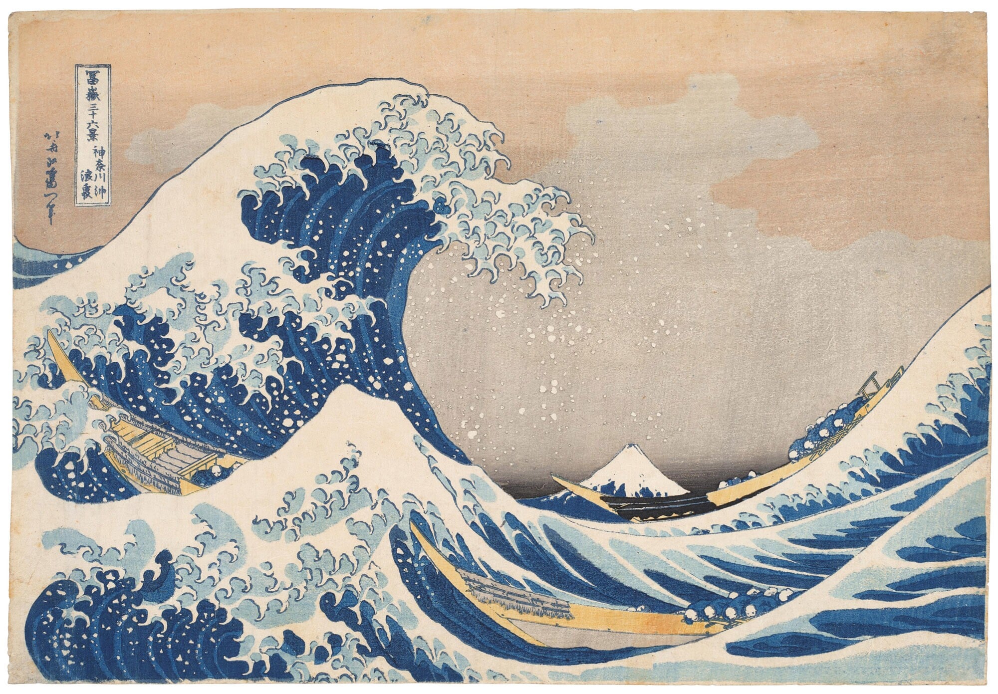 Feature image of Sotheby’s Hong Kong Just Broke a Record From Selling Hokusai’s “The Great Wave”
