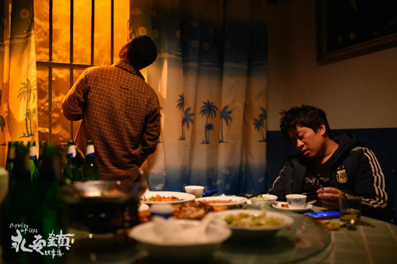 RADII highlights a list of Chinese films for a very different Christmas Night.