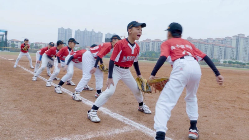 RADII highlights a list of Chinese films for a very different Christmas Night.