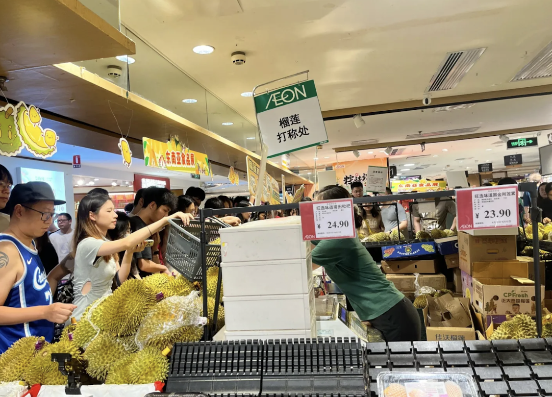 RADII talks about China's food trend obsession with Southeast Asian durians, and how this marks a shift in consumer habits and culture across Asia.