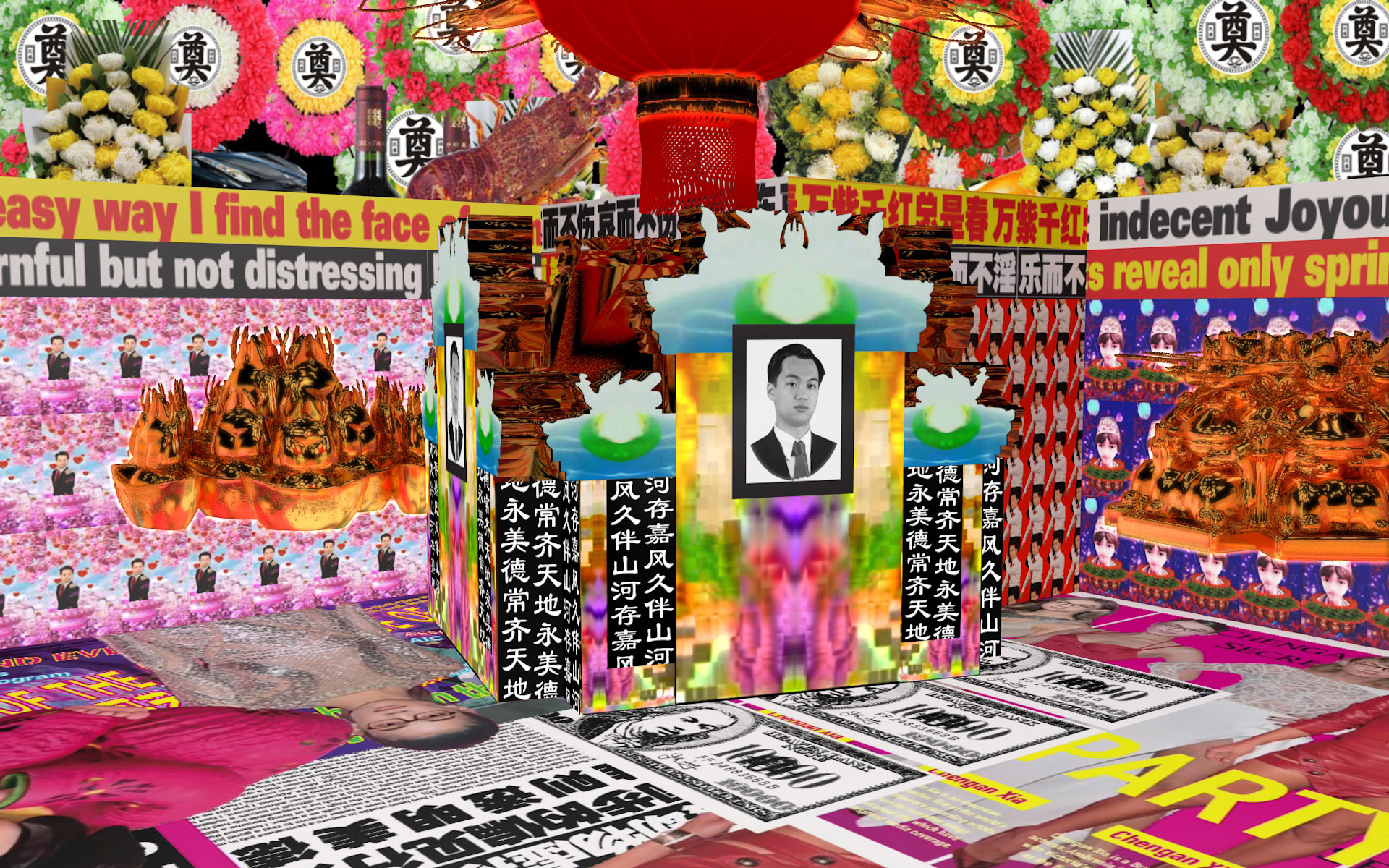 RADII highlights China's "New Ugly Style" graphic design trend.