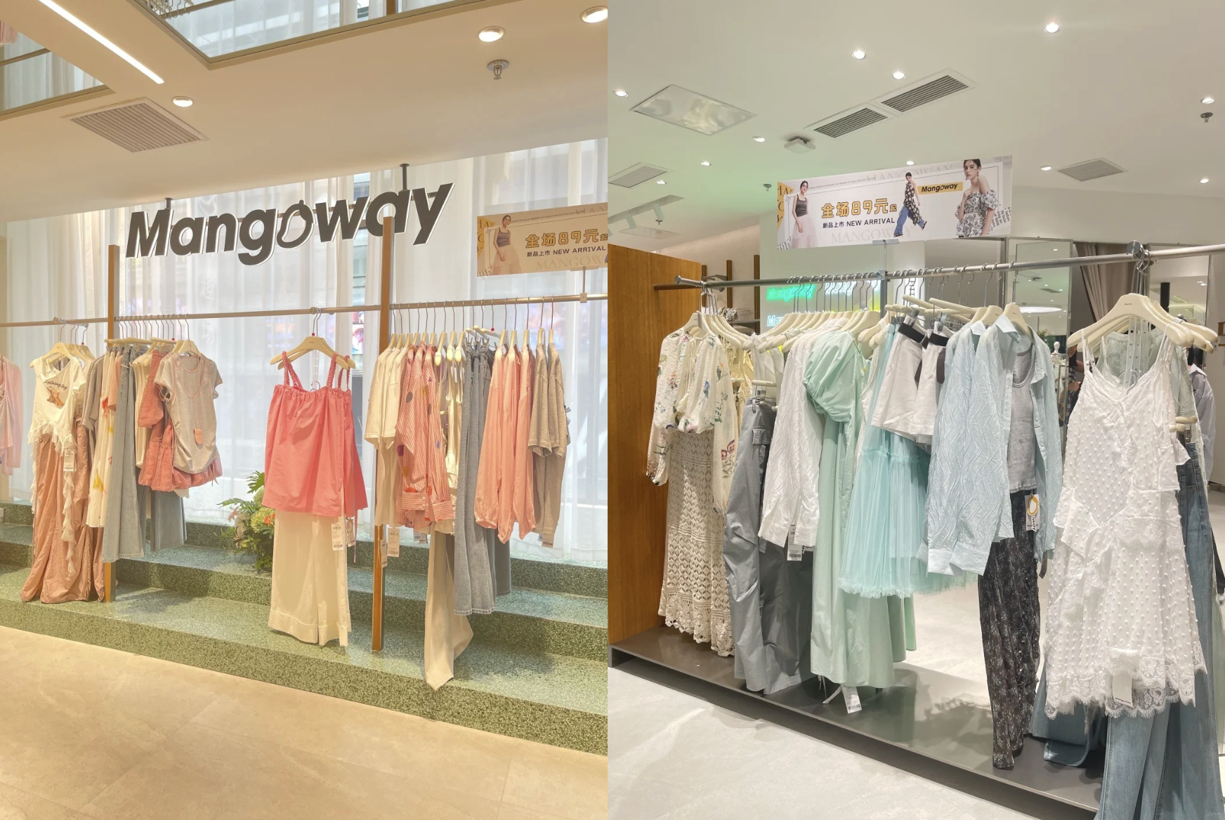 Exploring affordable wallet friendly fast fashion retail shops popular with gen-z Chinese women.