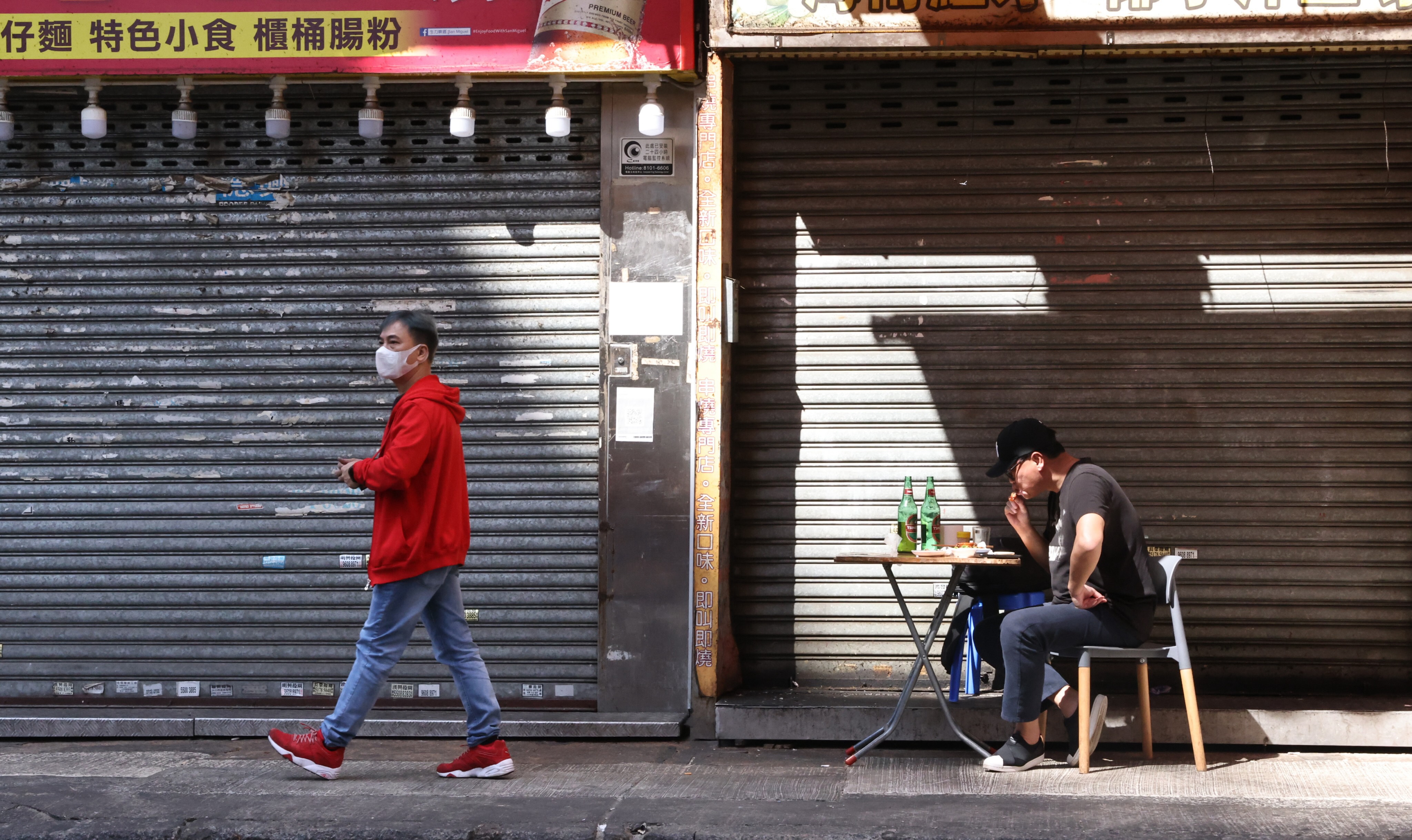 RADII op-ed on Hong Kong's gastronomy scene and the world's best bar Bar Leone expanding into Shanghai featuring Lorenzo Antinori, Lindsay Jang from Yardbird and Always Joy and food blogger Nicole Fung of THATFOODCRAY.