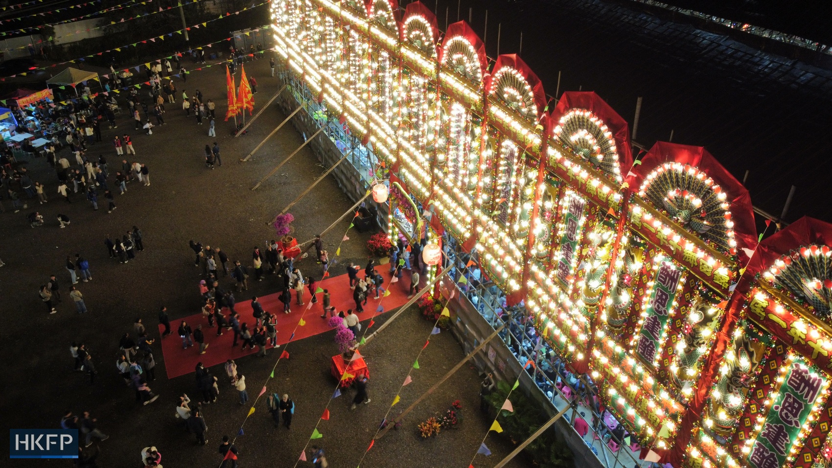 RADII talks about the Guinness World Record for biggest temporary bamboo alter in Hong Kong's Kam Tin Village for the Jiao festival.
