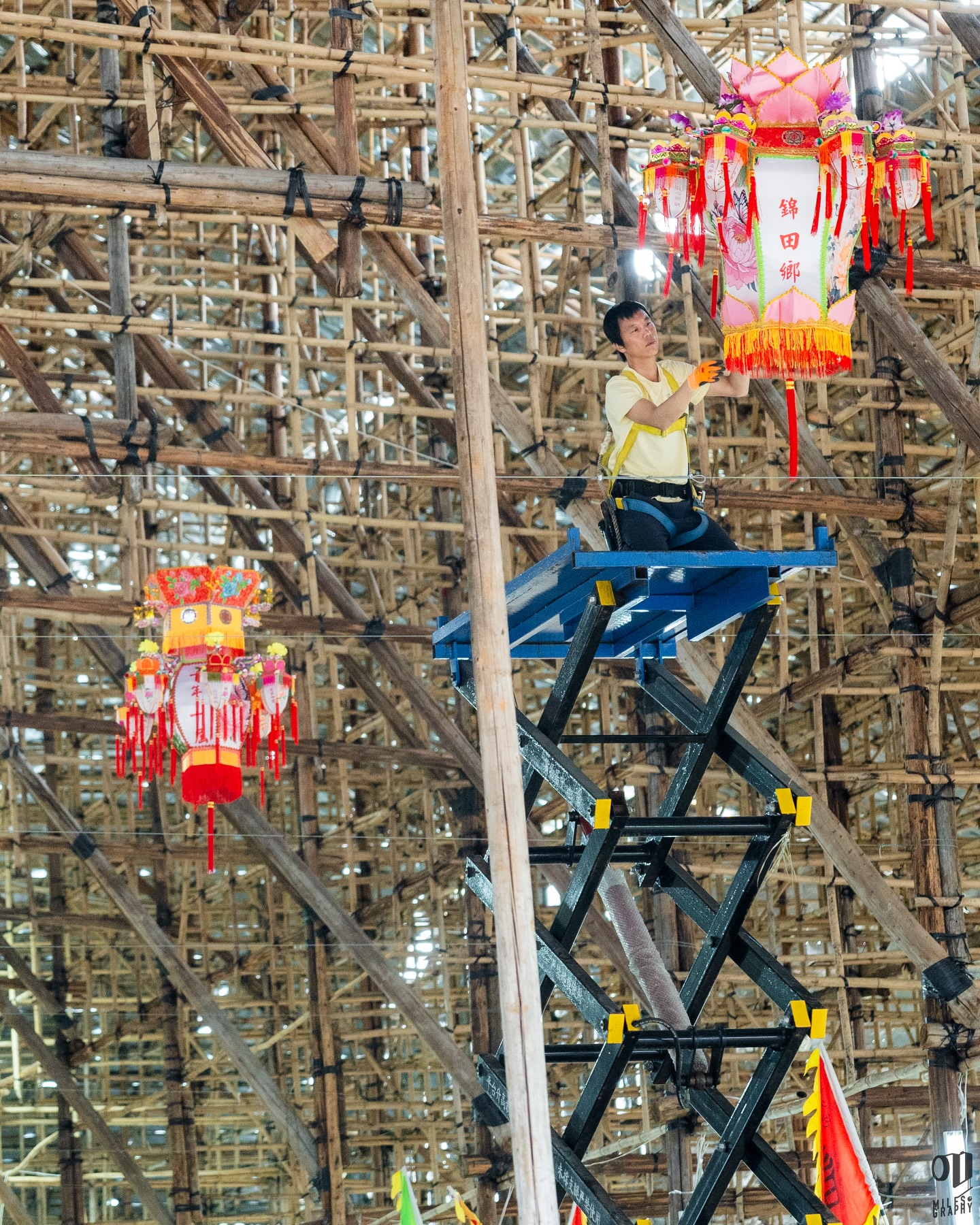 RADII talks about the Guinness World Record for biggest temporary bamboo alter in Hong Kong's Kam Tin Village for the Jiao festival.