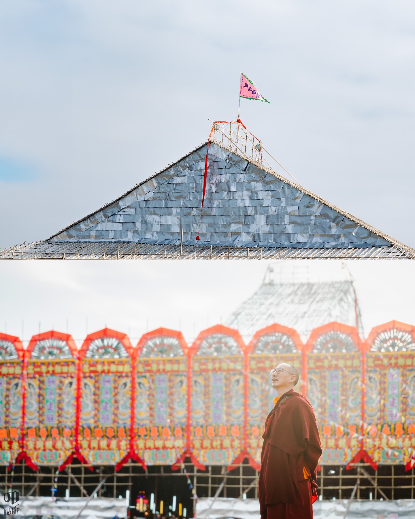 RADII talks about the Guinness World Record for biggest temporary bamboo alter in Hong Kong's Kam Tin Village for the Jiao festival.