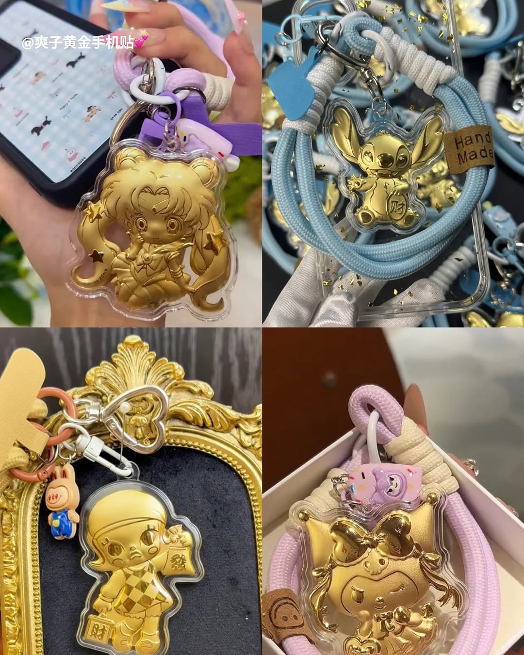 RADII highlights China Gen Z's latest consumerism trend of buying micro gold charms for cultural connection of monetary fortune.