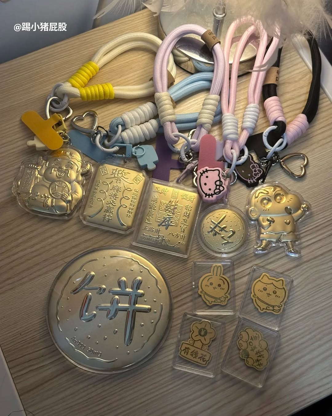 RADII highlights China Gen Z's latest consumerism trend of buying micro gold charms for cultural connection of monetary fortune.