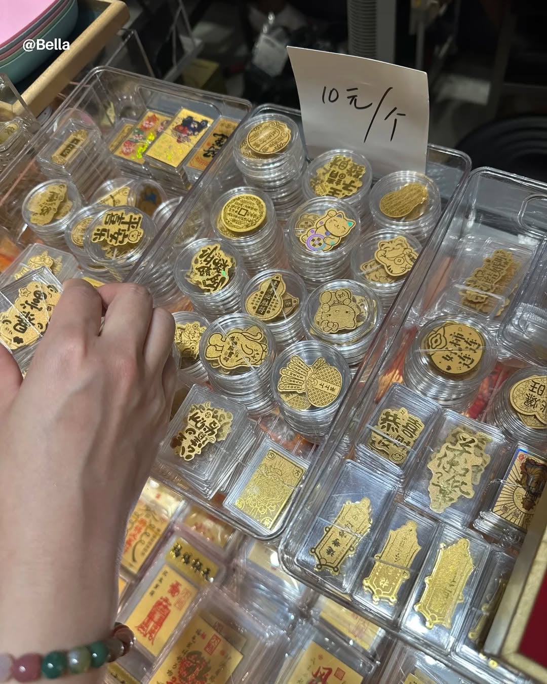RADII highlights China Gen Z's latest consumerism trend of buying micro gold charms for cultural connection of monetary fortune.