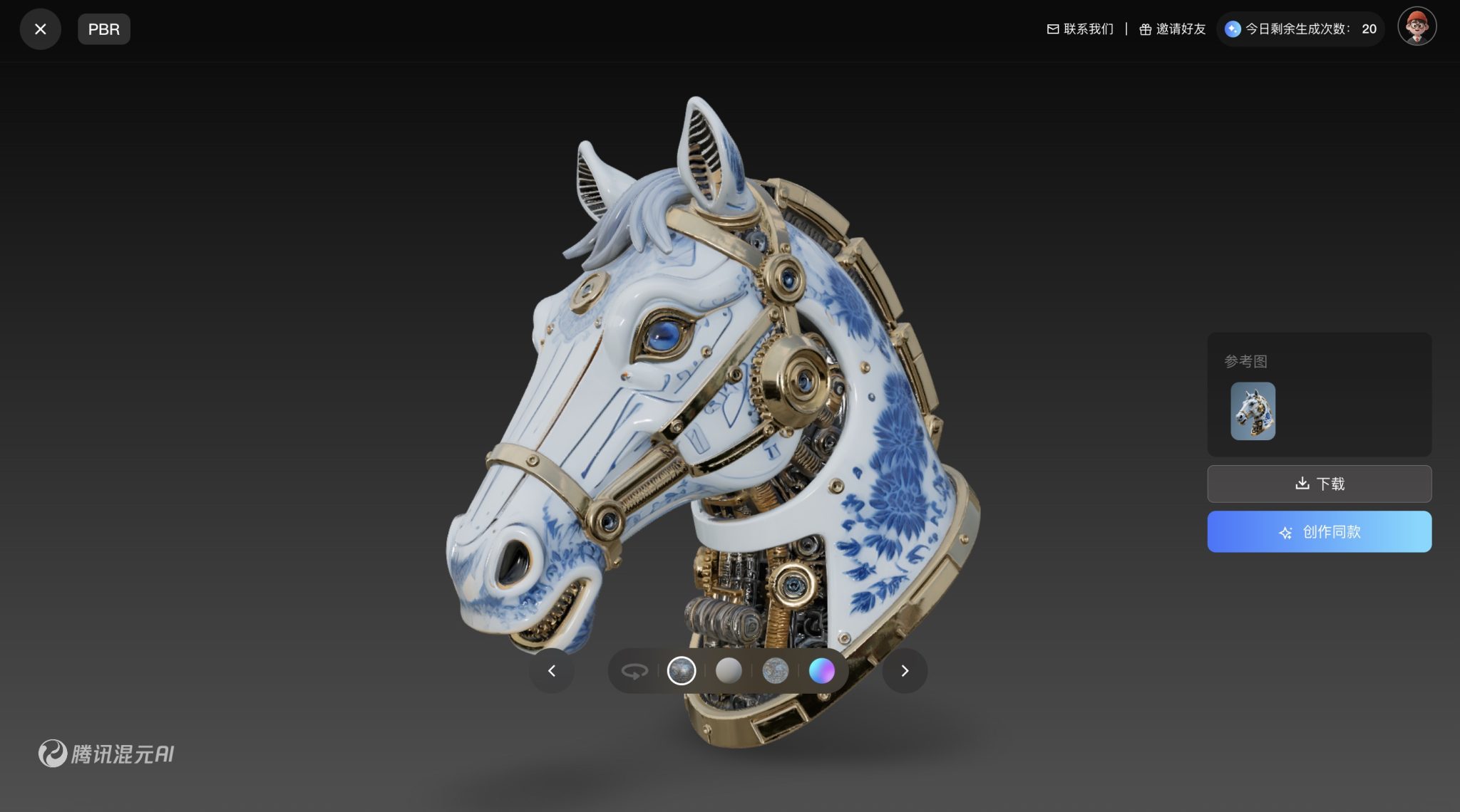 RADII talks about how Shenzhen tech giant Tencent is using its games like Valorant Mobile to advance 3D AI development.