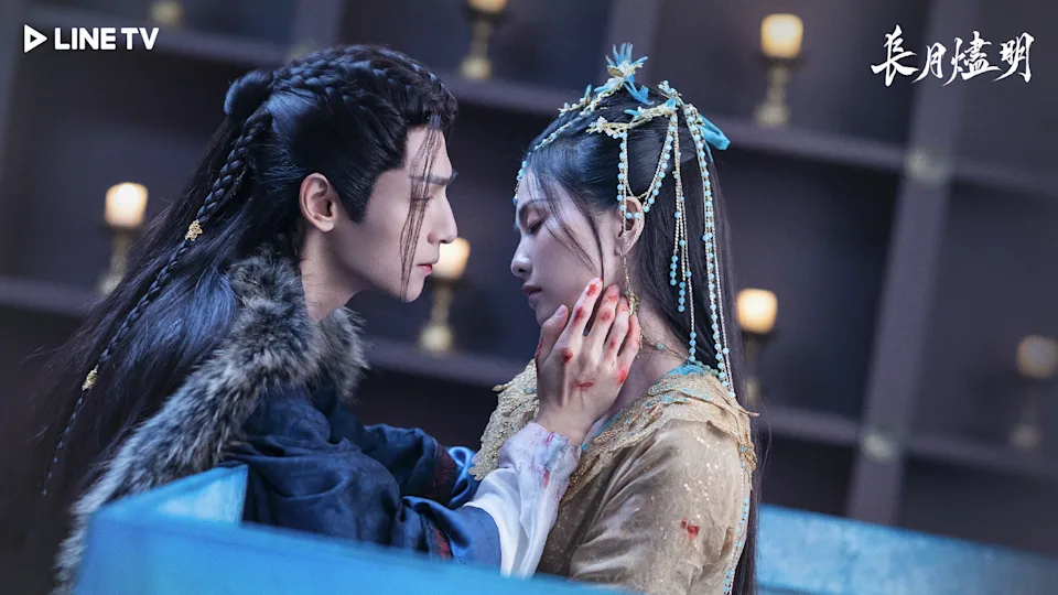 Till the End of the Moon screenshot.