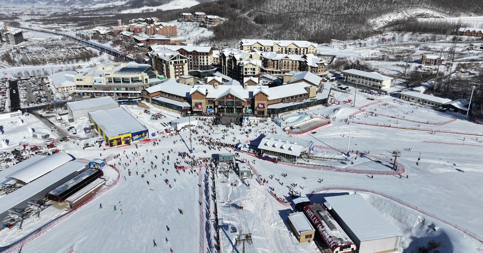 RADII talks about how Beidahu Ski Resort has revitalized the area of Jilin in China through economy and tourism.