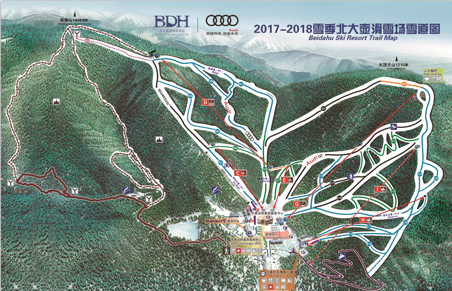 RADII talks about how Beidahu Ski Resort has revitalized the area of Jilin in China through economy and tourism.