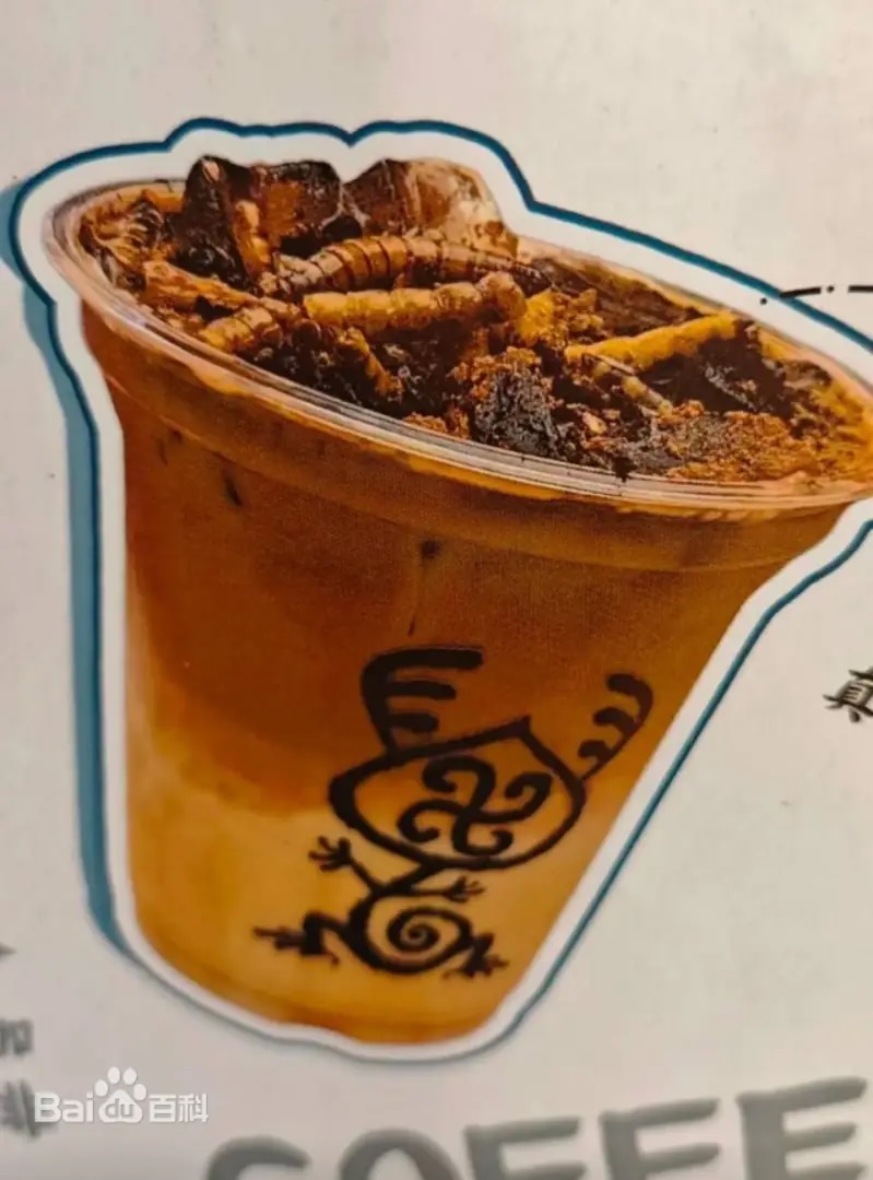 RADII talks about the Beijing Insect Museum's latest and wild offering of Cockroach coffee.