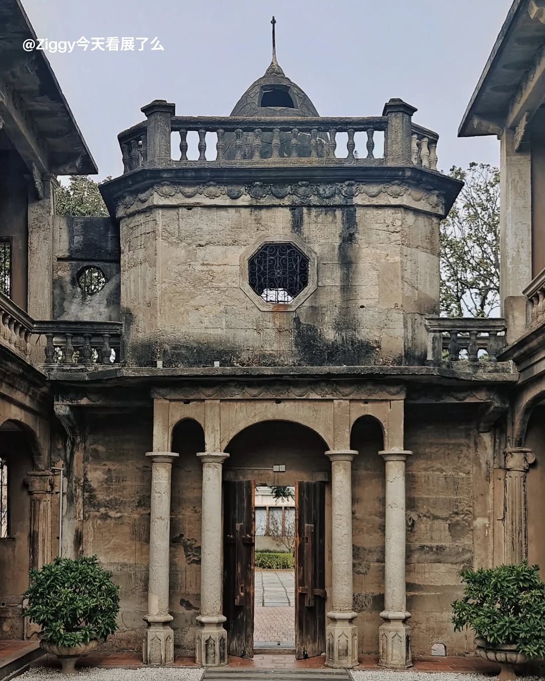 RADII explores how Fan Zai Lou became powerful symbols of return, success, and cross-cultural identity.