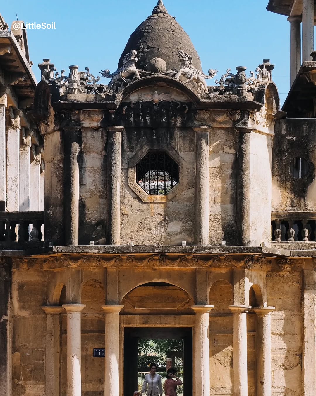 RADII explores how Fan Zai Lou became powerful symbols of return, success, and cross-cultural identity.