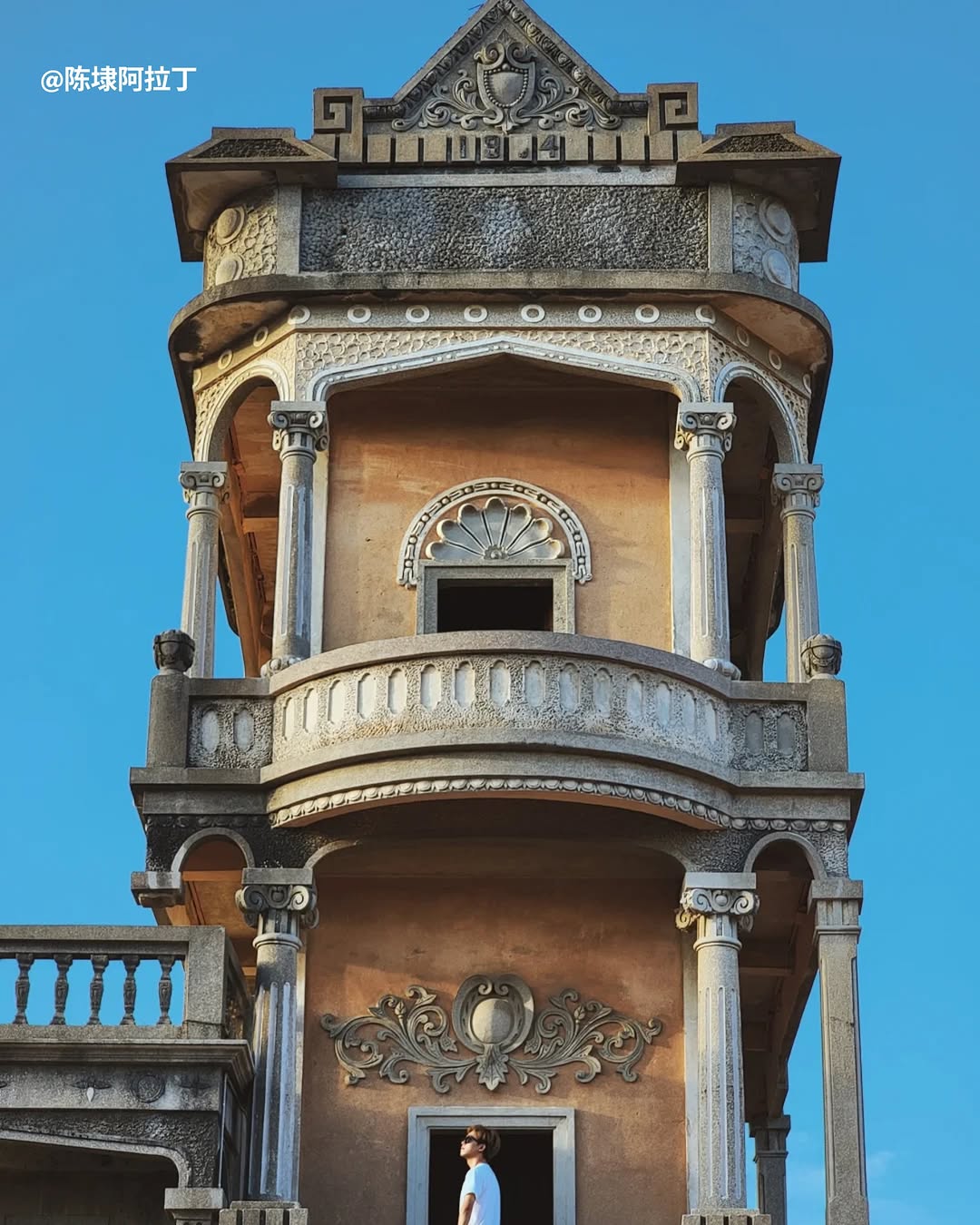 RADII explores how Fan Zai Lou became powerful symbols of return, success, and cross-cultural identity.