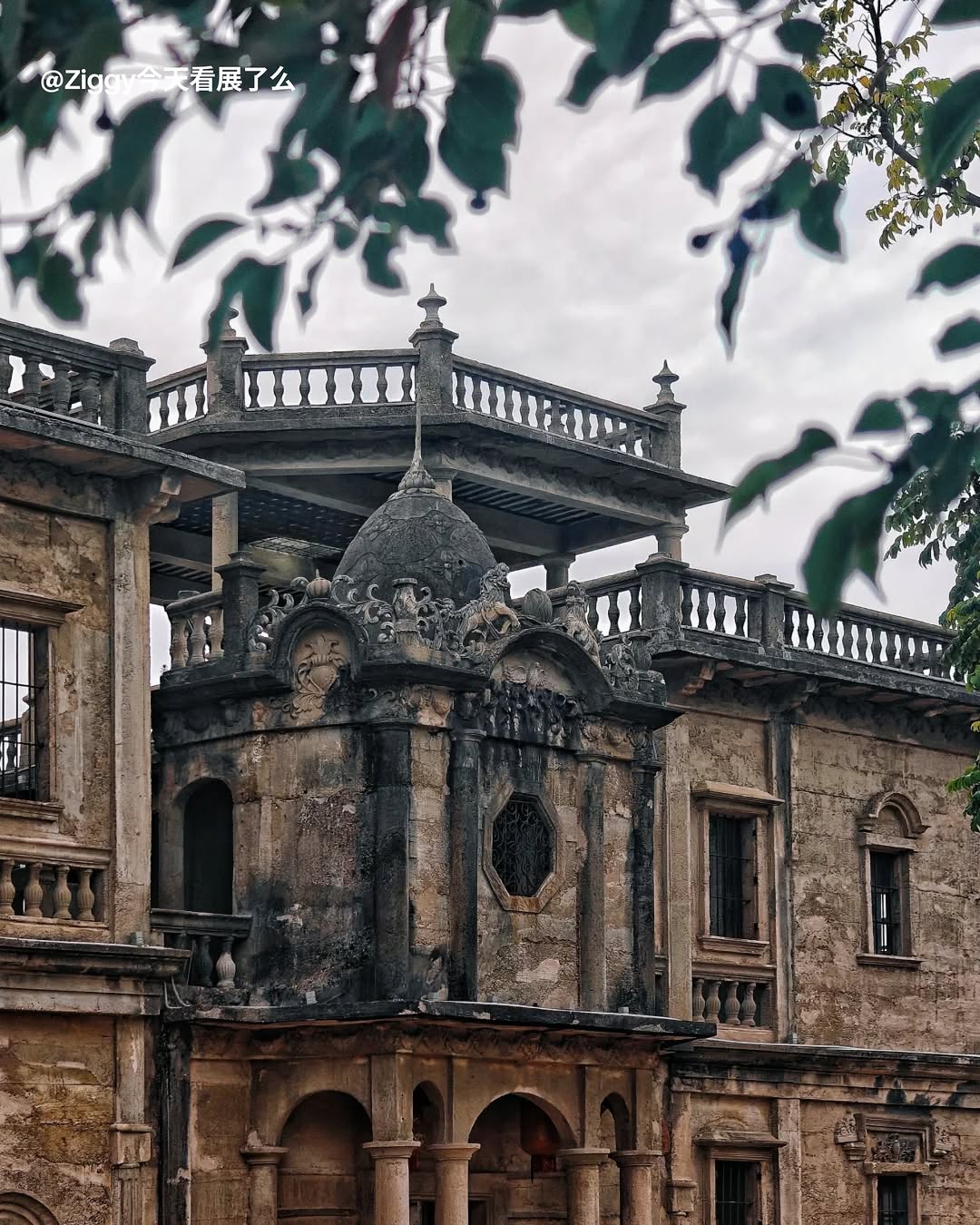 RADII explores how Fan Zai Lou became powerful symbols of return, success, and cross-cultural identity.