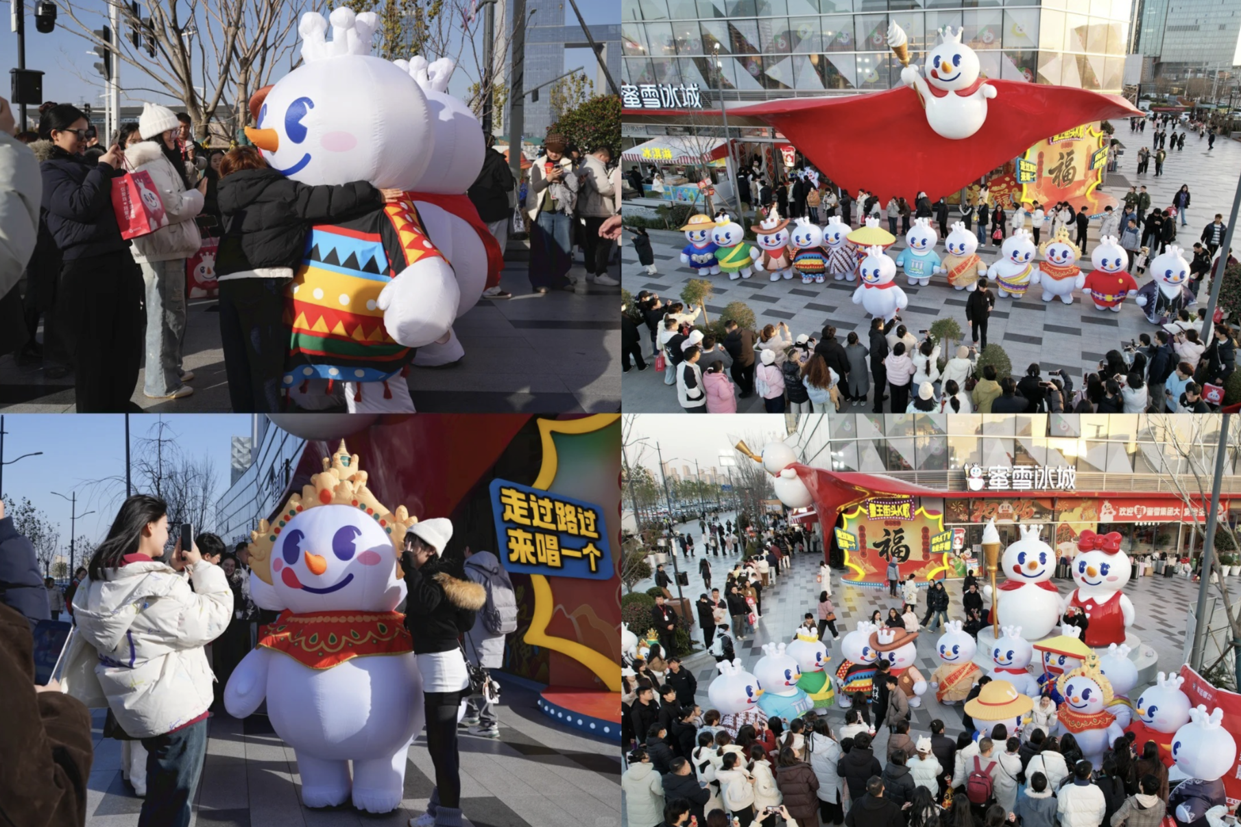 Largest milk tea brand in the world, China's MIXUE Ice Cream & Tea opens up first North America location in New York City.