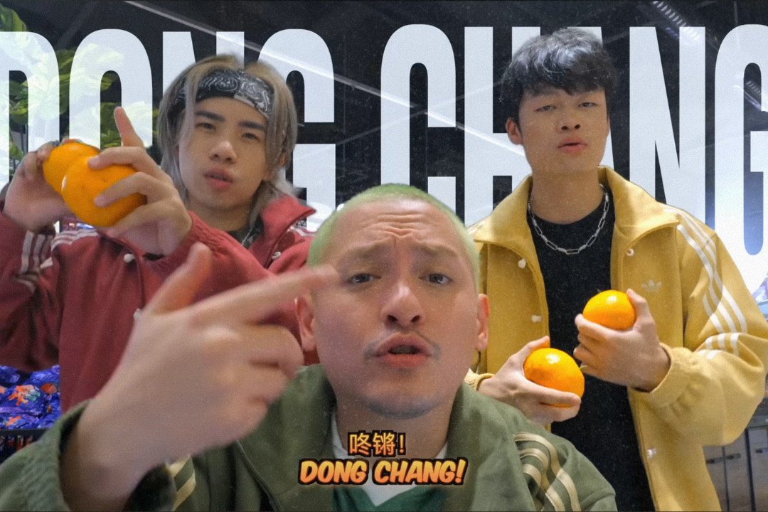 RADII talks about the Music Video with Tony LC Sign, JianHao Tan, Ridhwan Azman, Debbie Soon "Dong Chang" for Singapore's Scarlett supermarket.