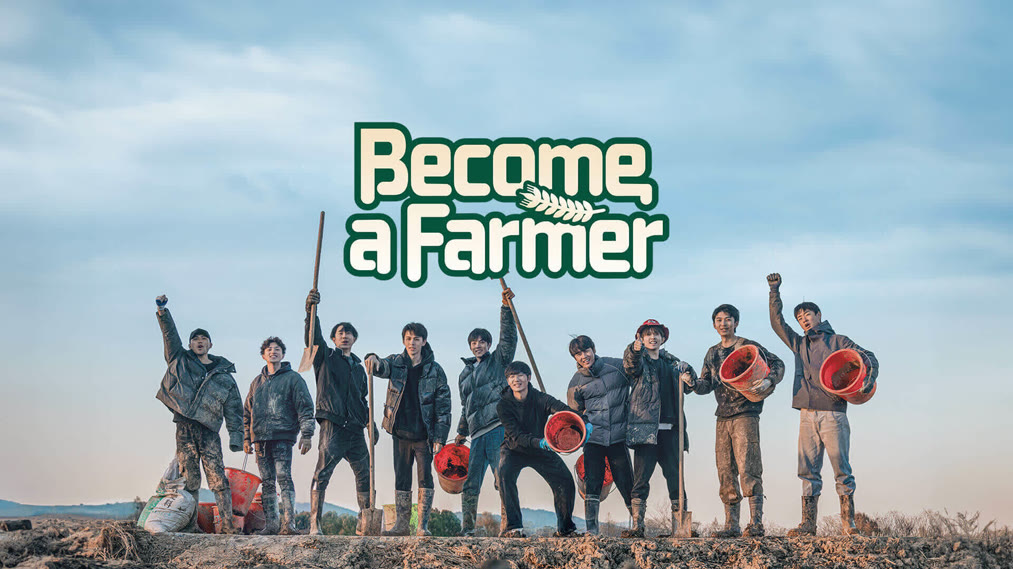 RADII highlights popular China streaming platform iQIYI opening iQIYI LAND in Yangzhou, China.